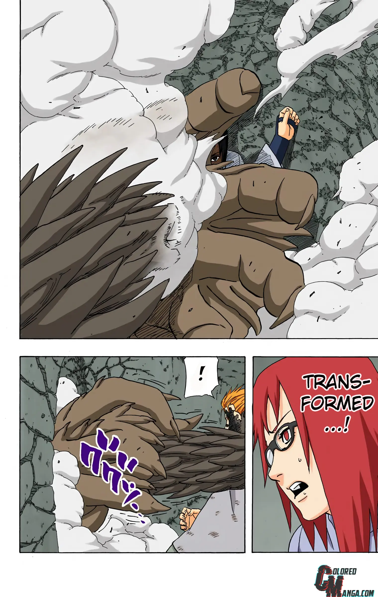 Naruto Colored Manga Online, chapter 351, page 6