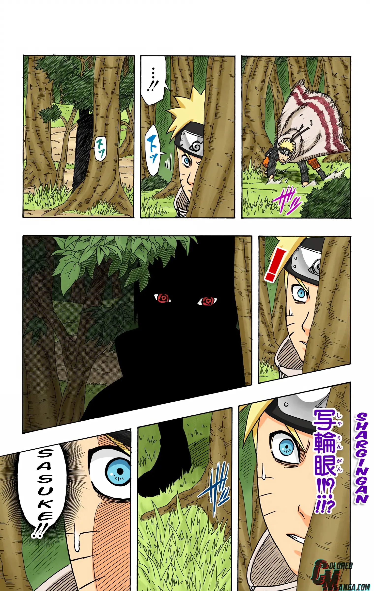 Naruto Colored Manga Online, chapter 365, page 17