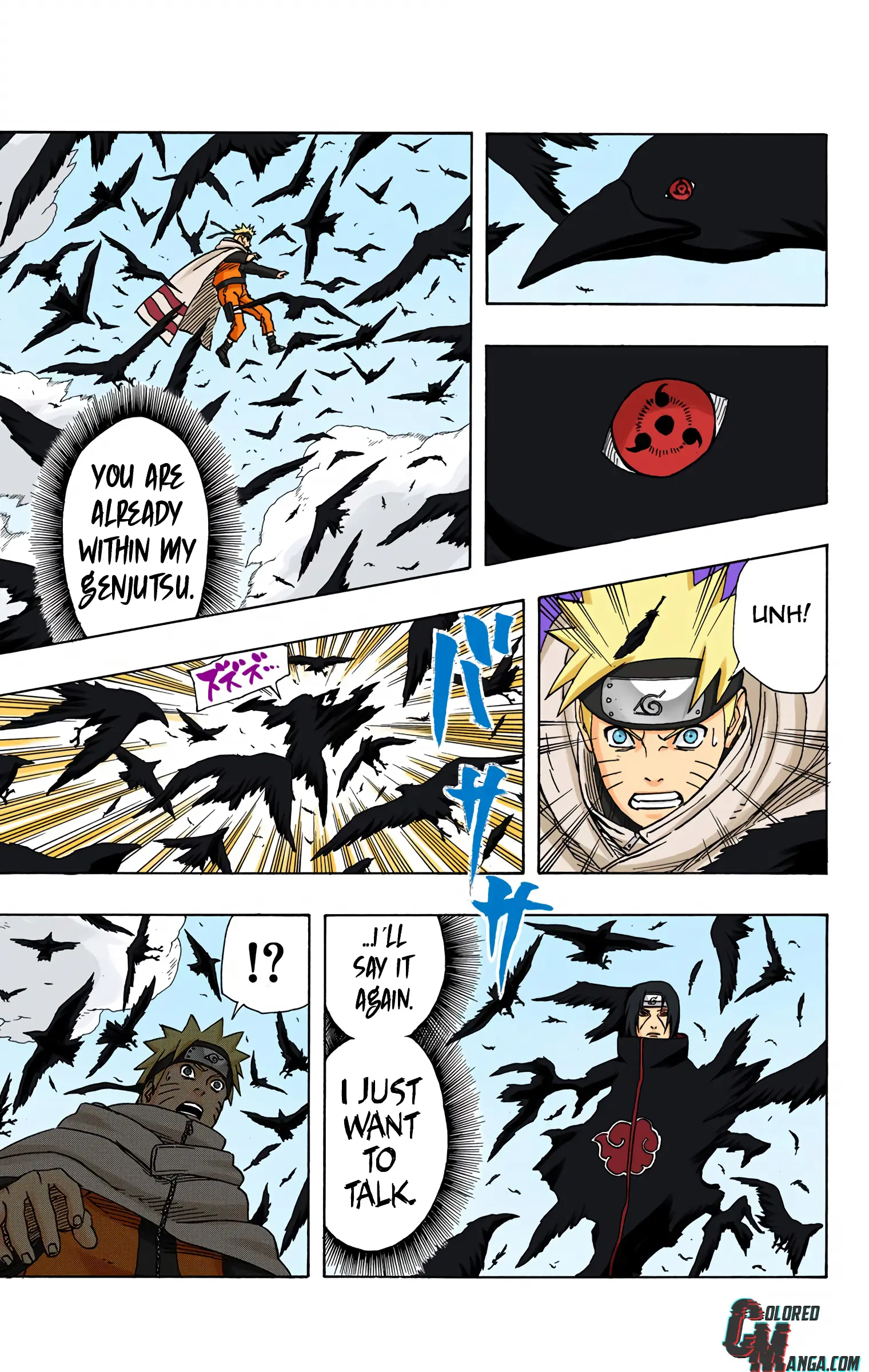 Naruto Colored Manga Online, chapter 366, page 7