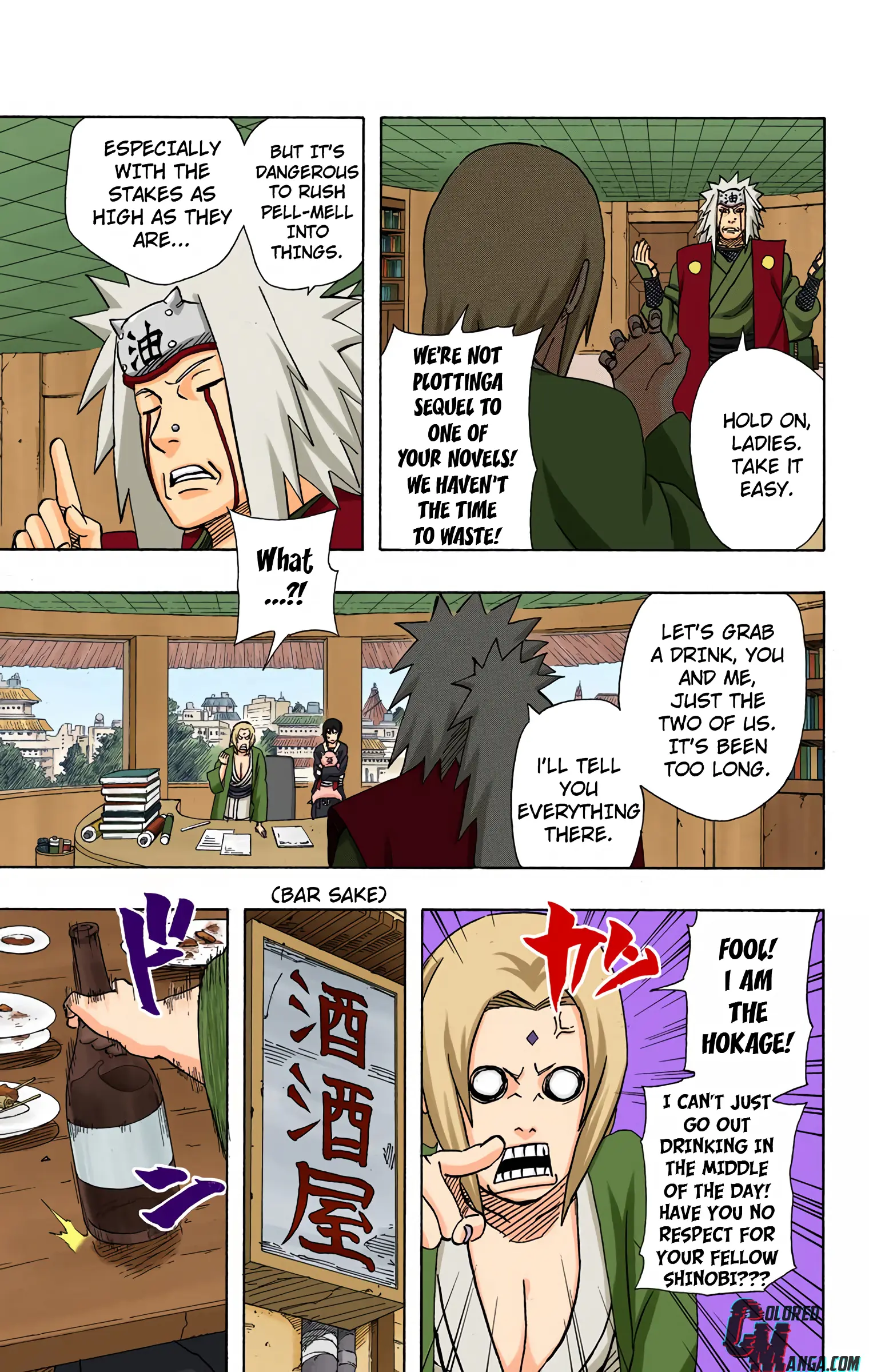 Naruto Colored Manga Online, chapter 366, page 9