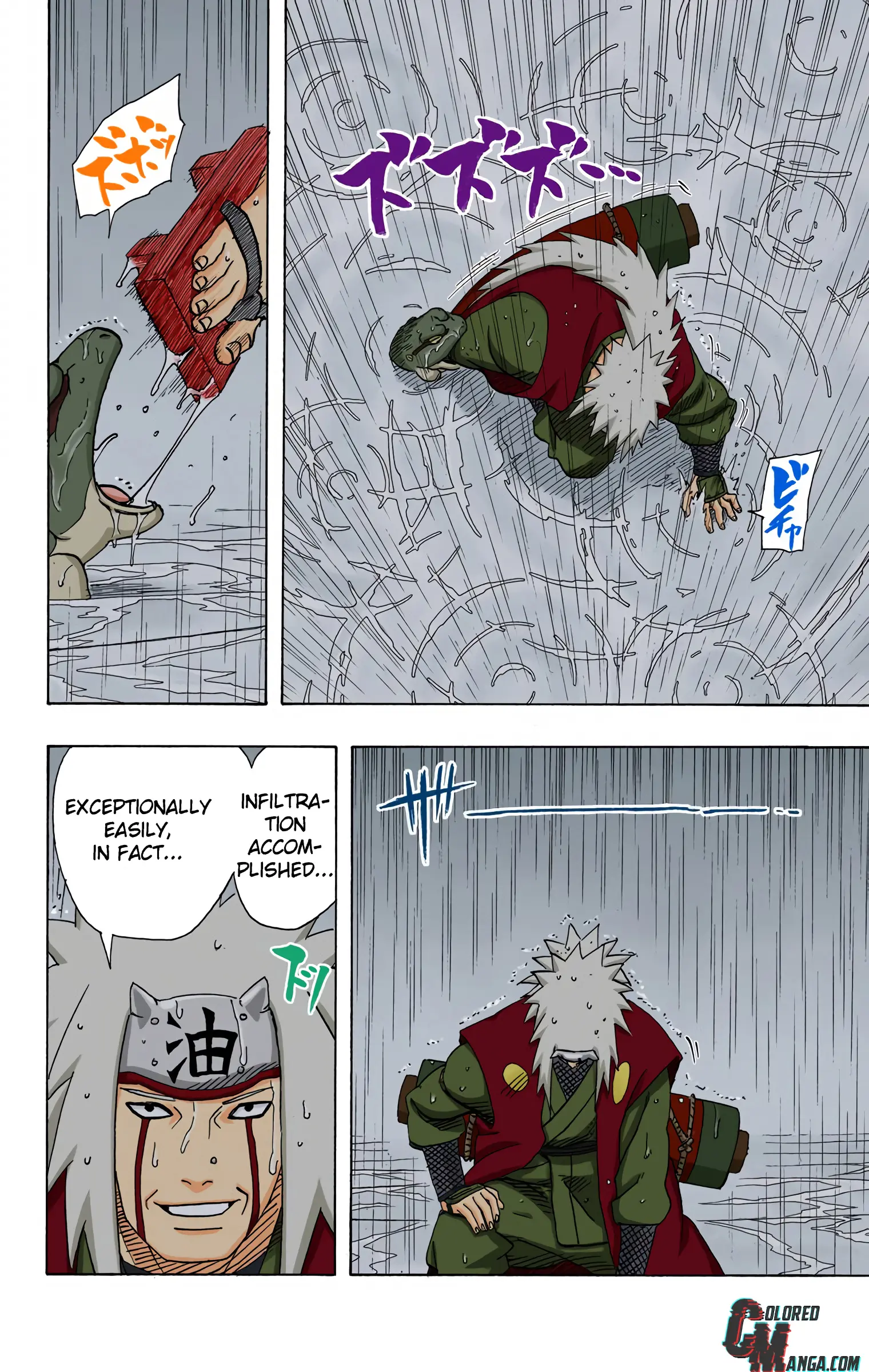 Naruto Colored Manga Online, chapter 367, page 16