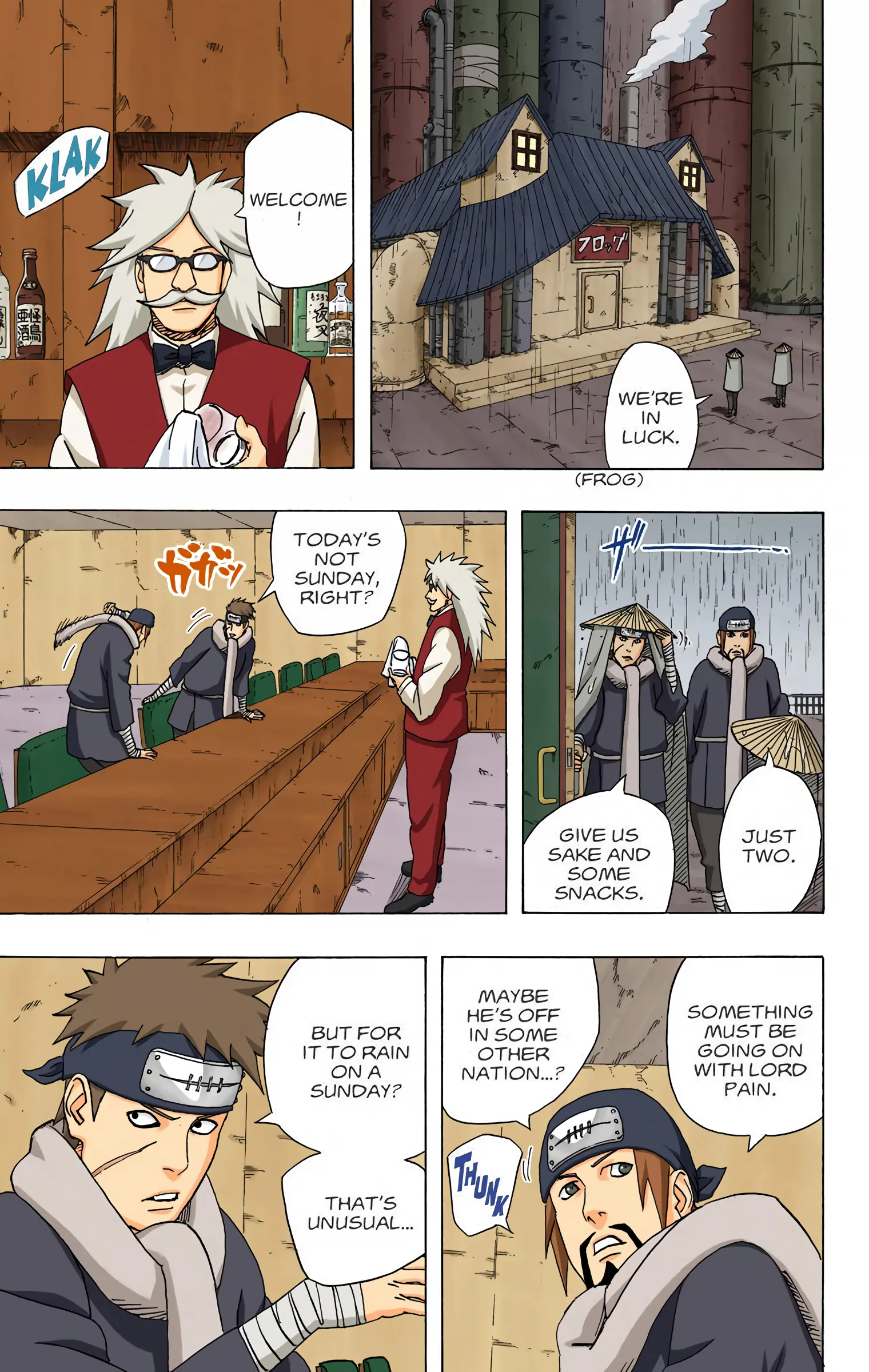Naruto Colored Manga Online, chapter 368, page 7