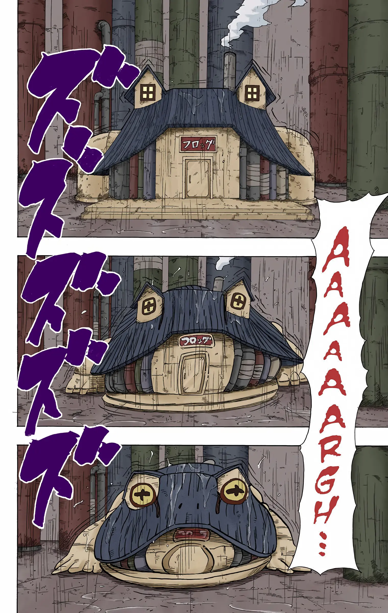 Naruto Colored Manga Online, chapter 368, page 10
