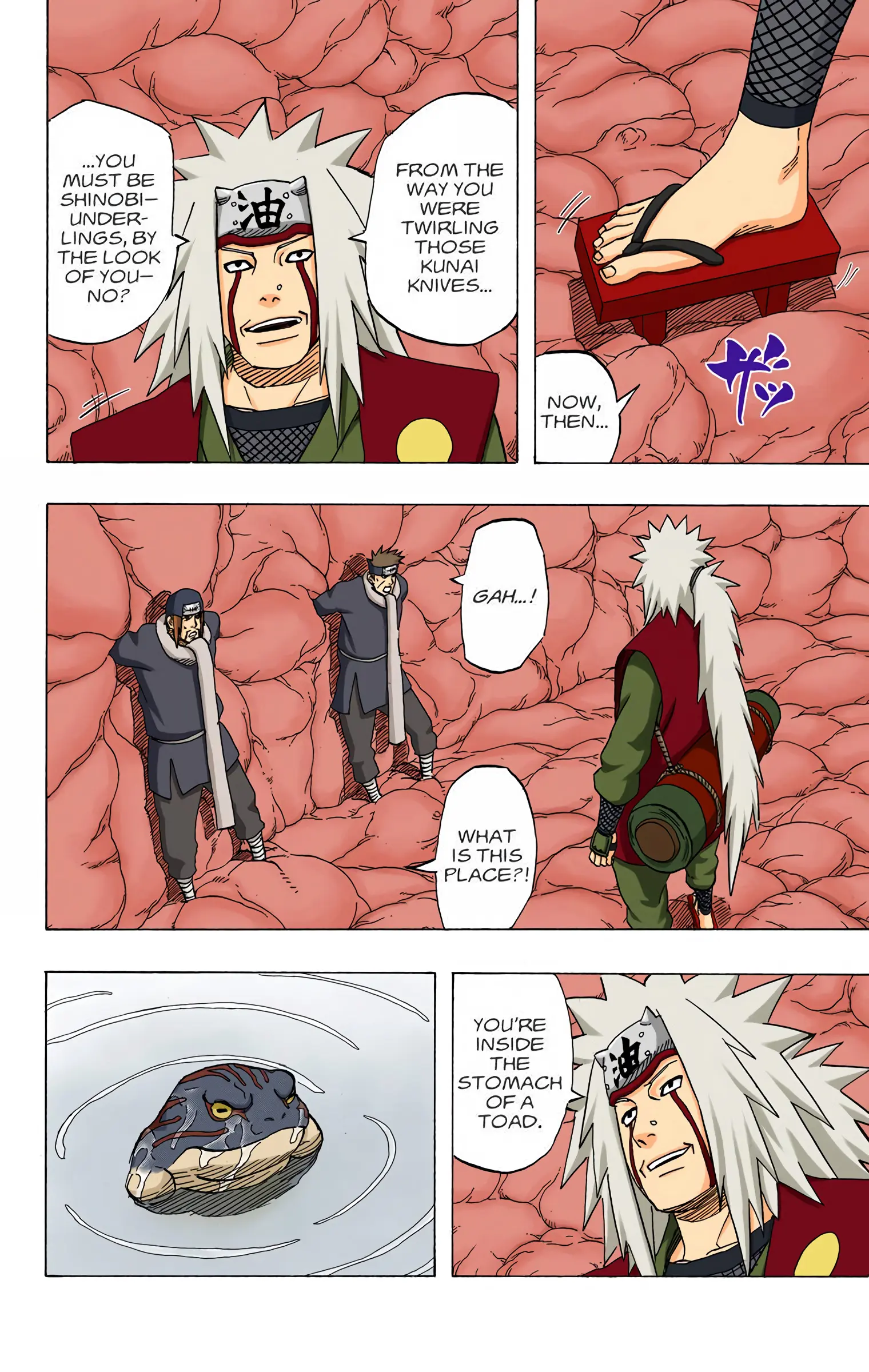 Naruto Colored Manga Online, chapter 368, page 16