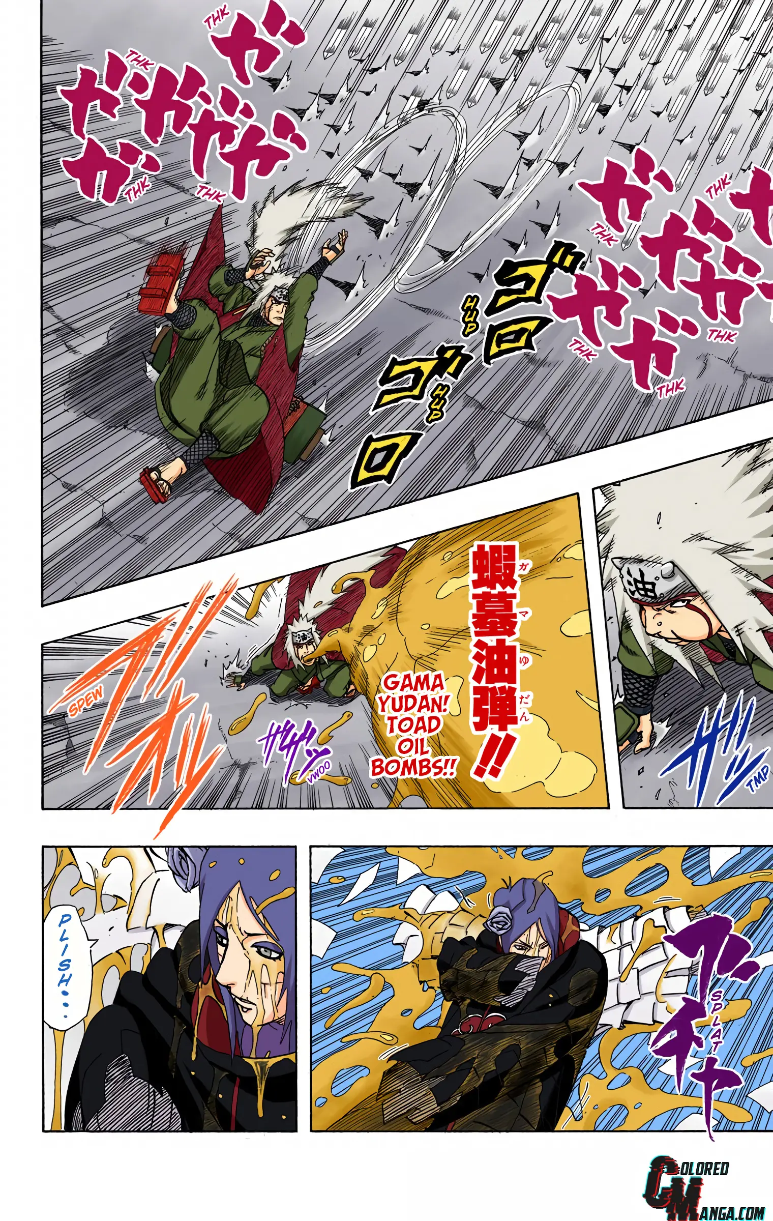 Naruto Colored Manga Online, chapter 372, page 5