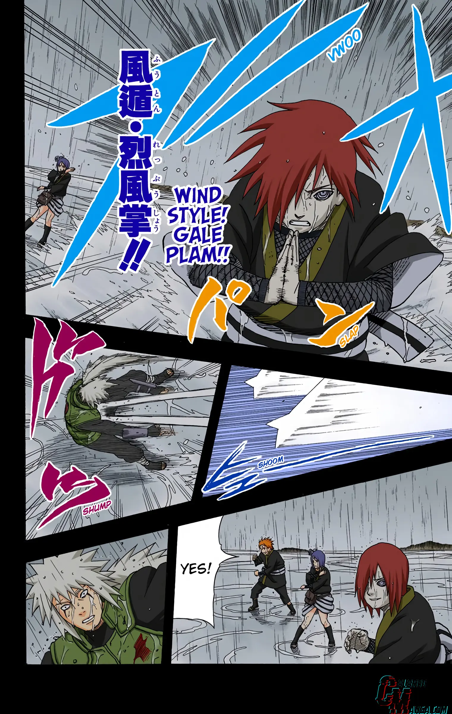 Naruto Colored Manga Online, chapter 373, page 12