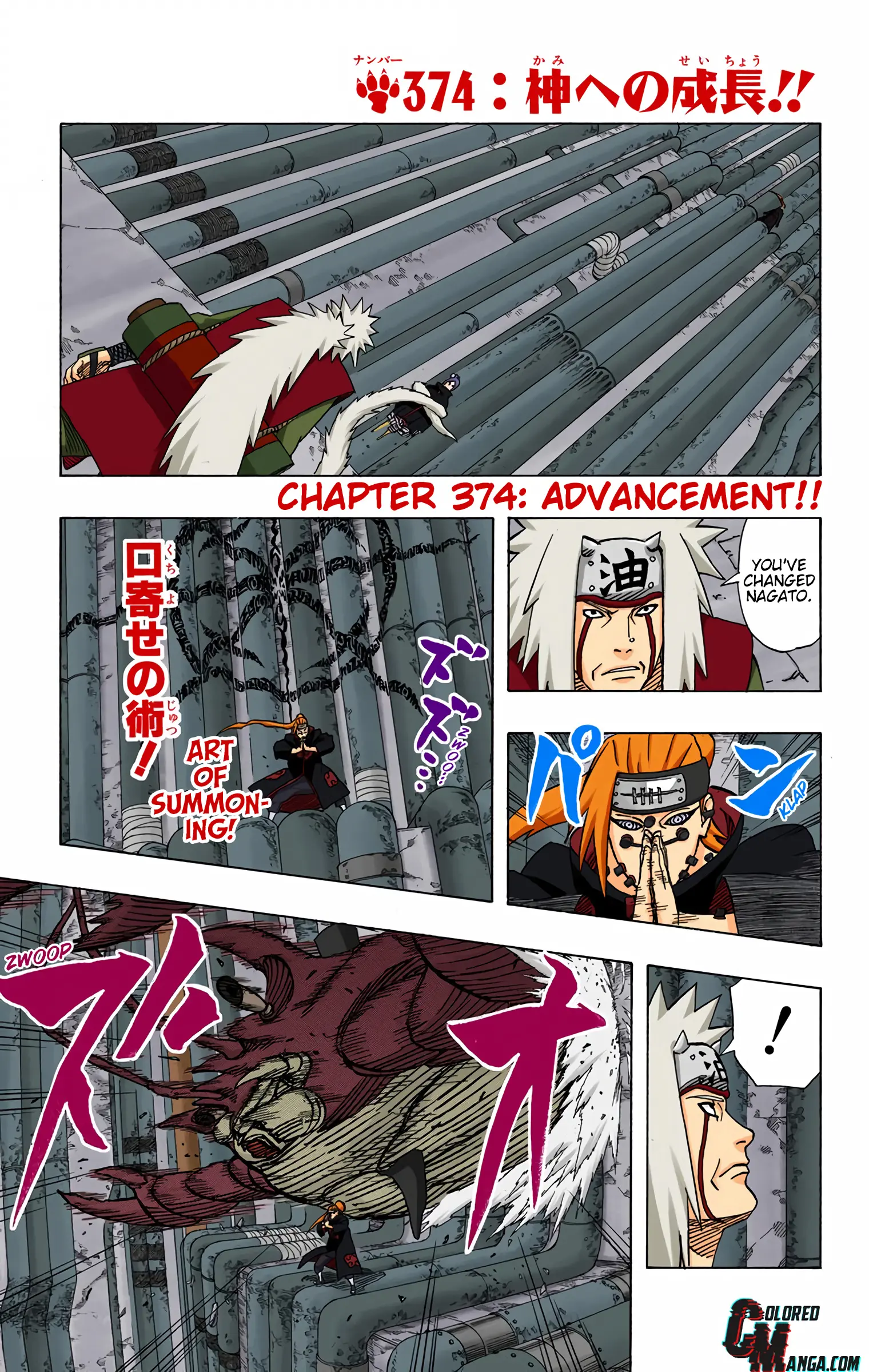 Naruto Colored Manga Online, chapter 374, page 1