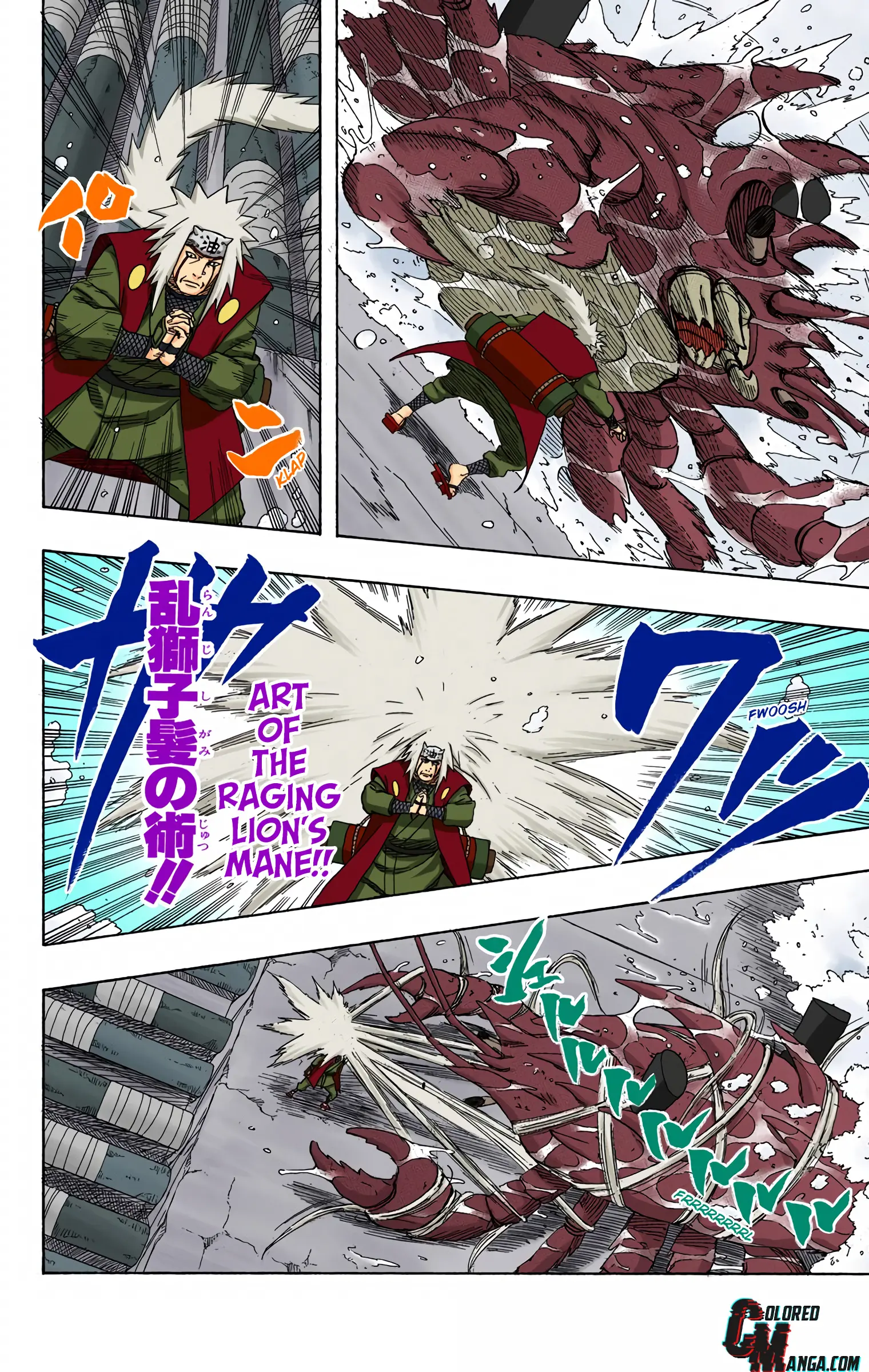 Naruto Colored Manga Online, chapter 374, page 4