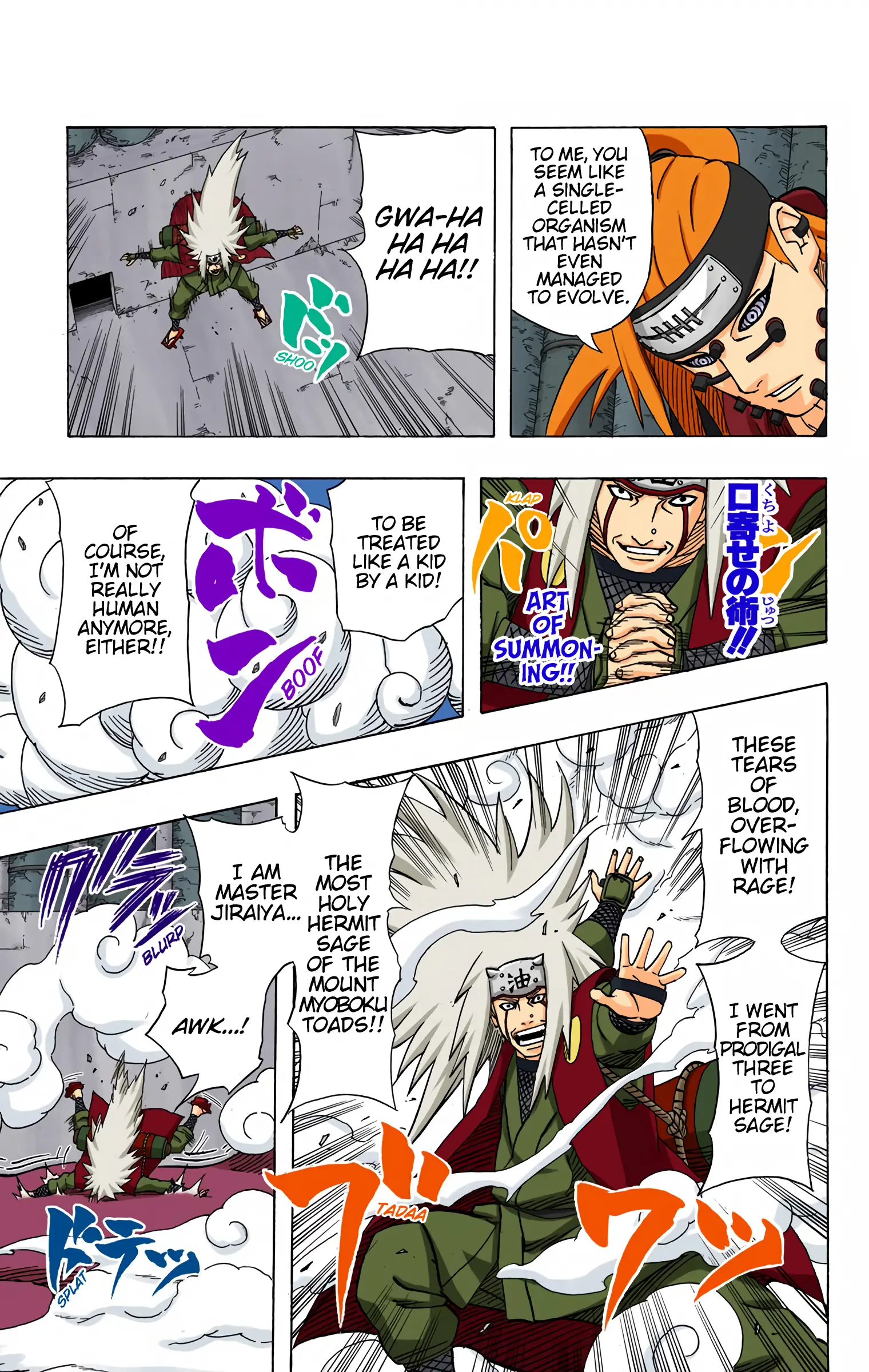 Naruto Colored Manga Online, chapter 374, page 15