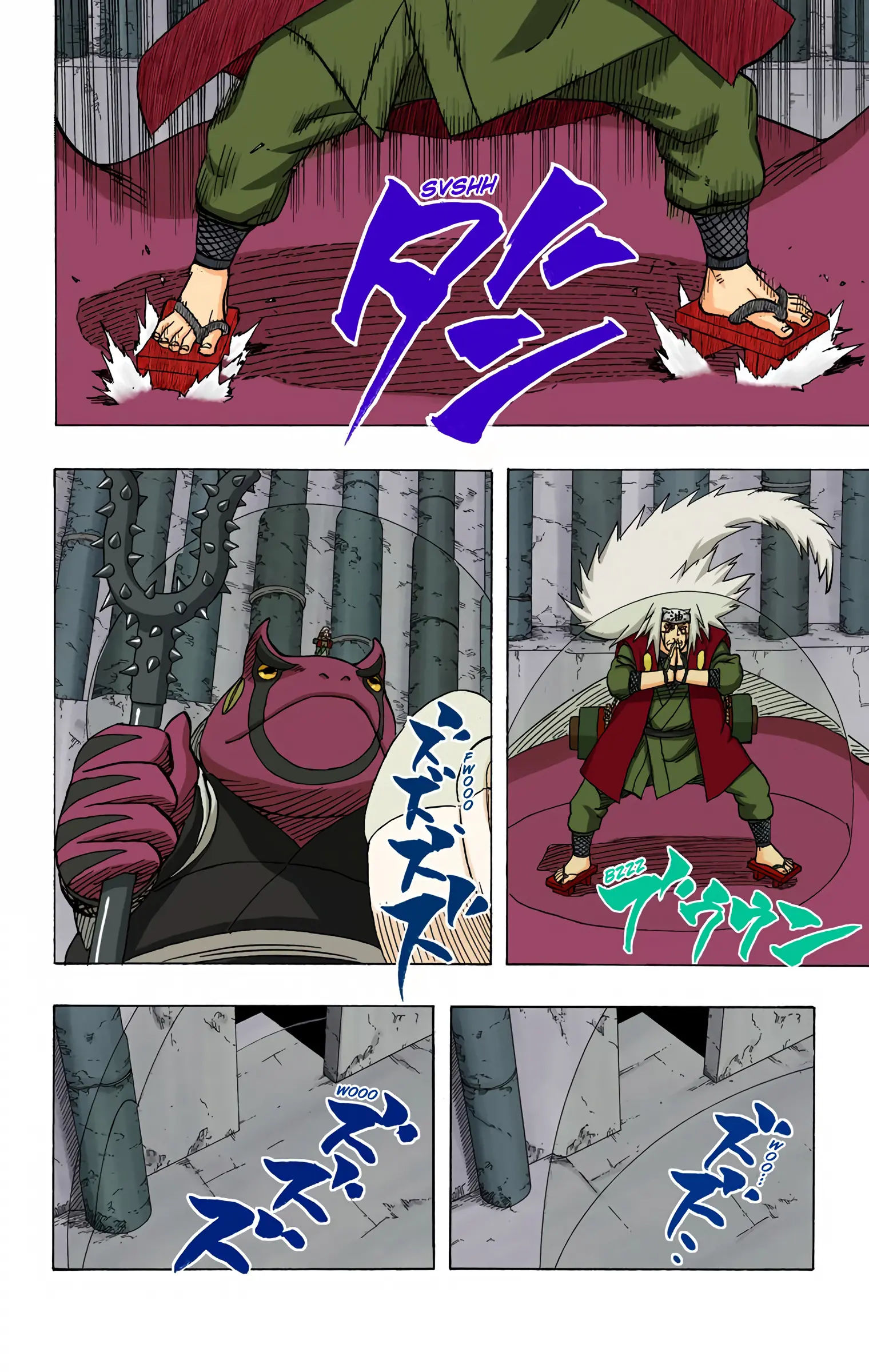 Naruto Colored Manga Online, chapter 375, page 3