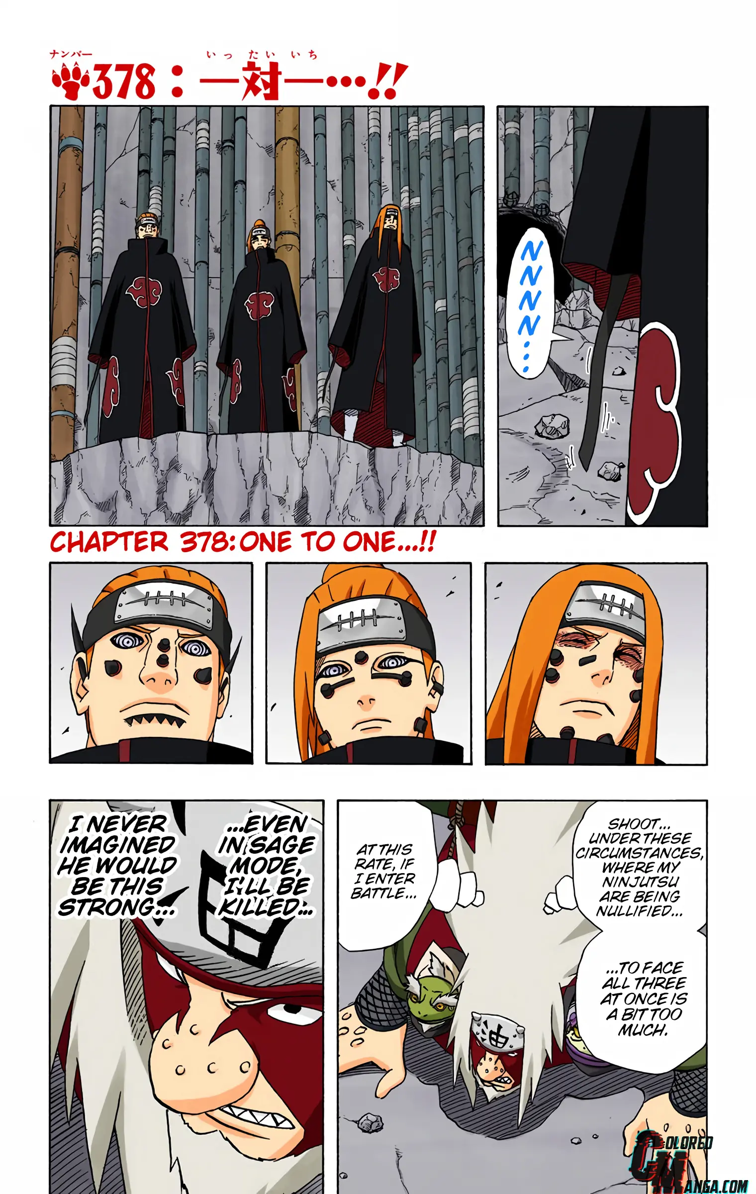 Naruto Colored Manga Online, chapter 378, page 1
