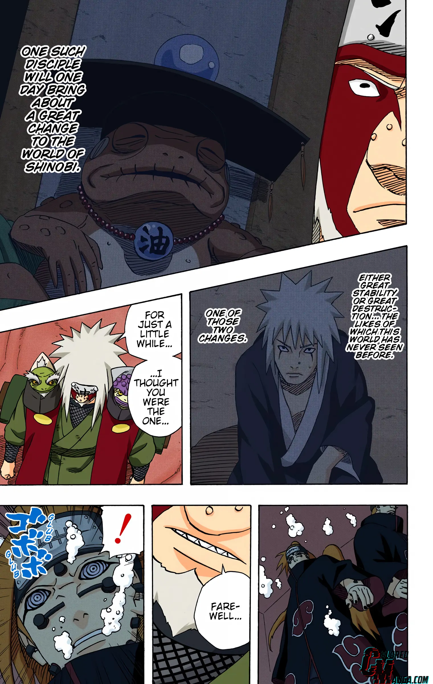 Naruto Colored Manga Online, chapter 379, page 7