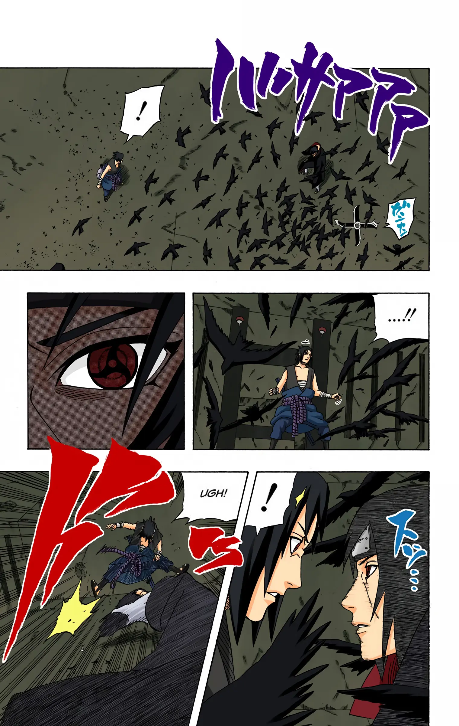 Naruto Colored Manga Online, chapter 387, page 12