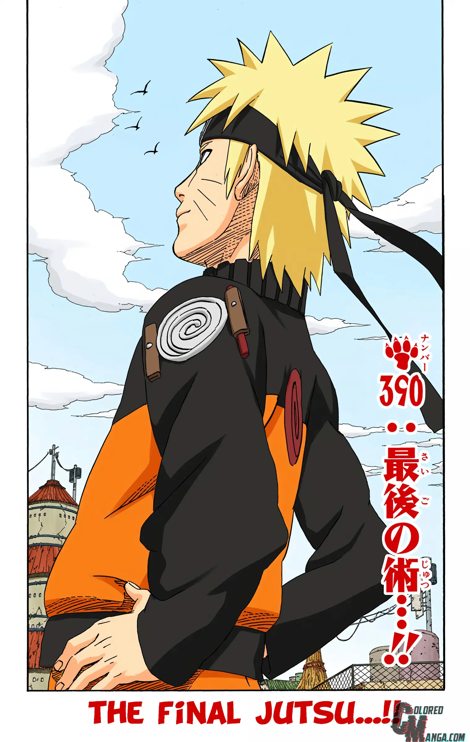 Naruto Colored Manga Online, chapter 390, page 7
