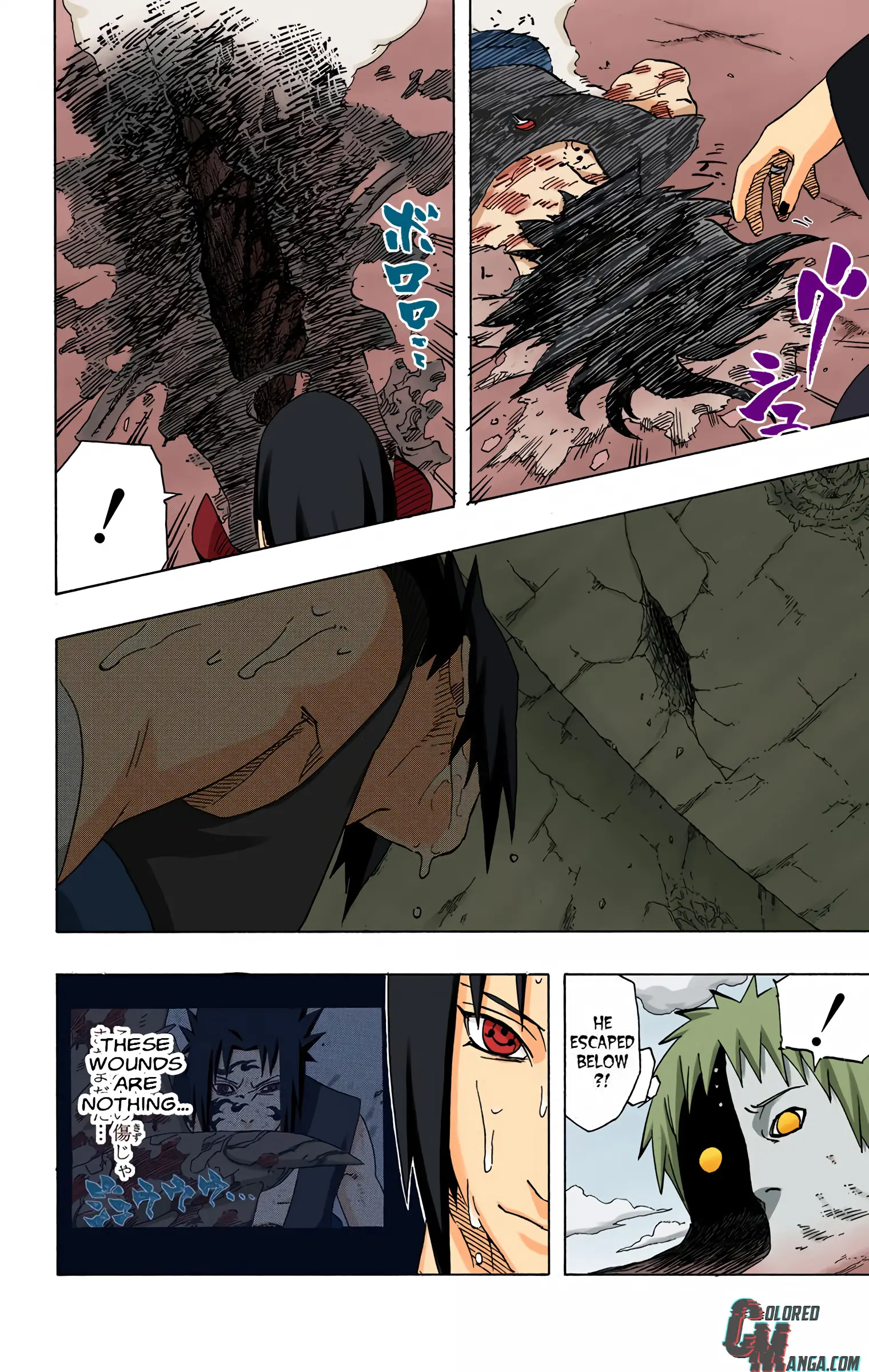 Naruto Colored Manga Online, chapter 390, page 13