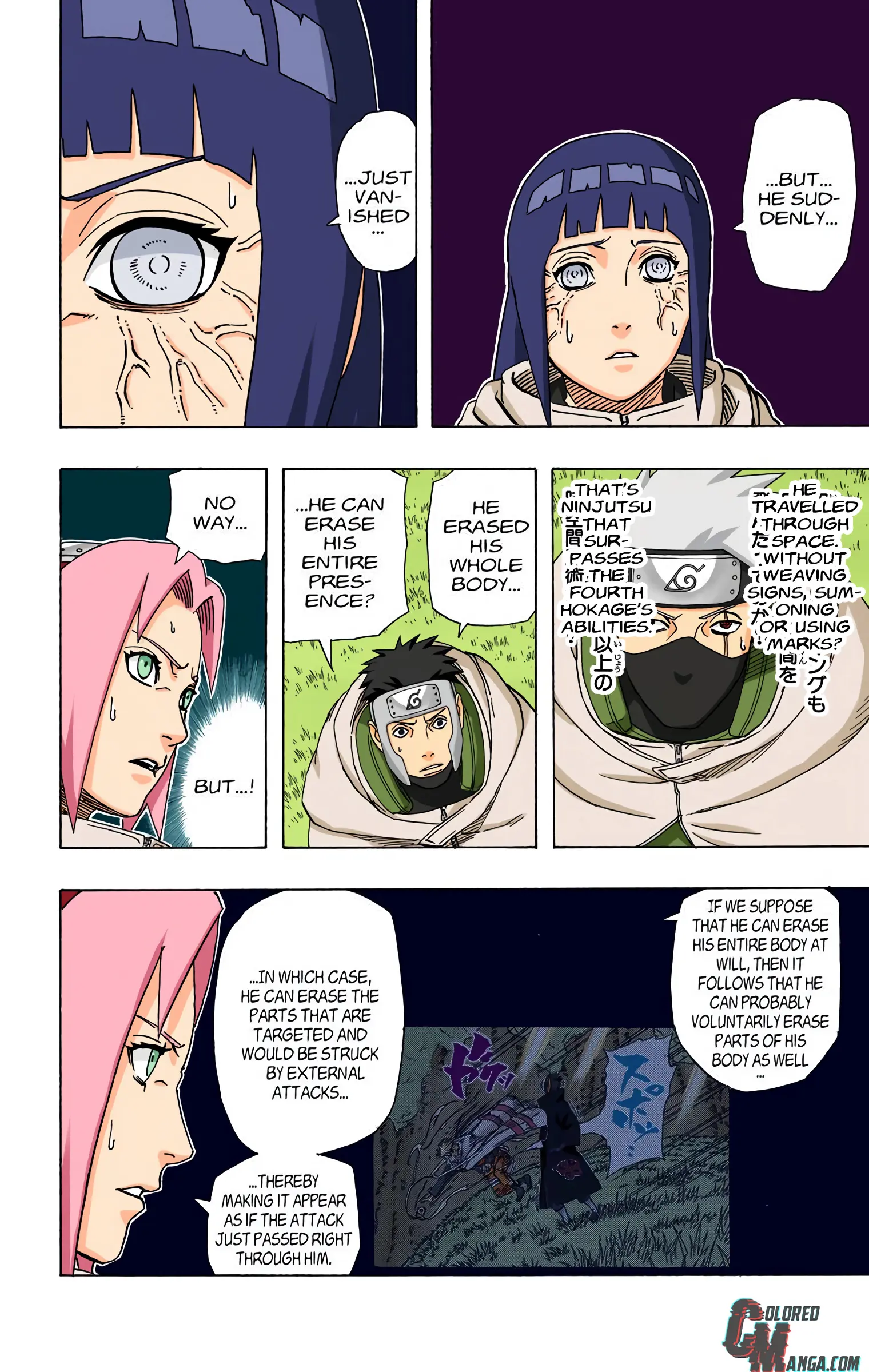 Naruto Colored Manga Online, chapter 395, page 10