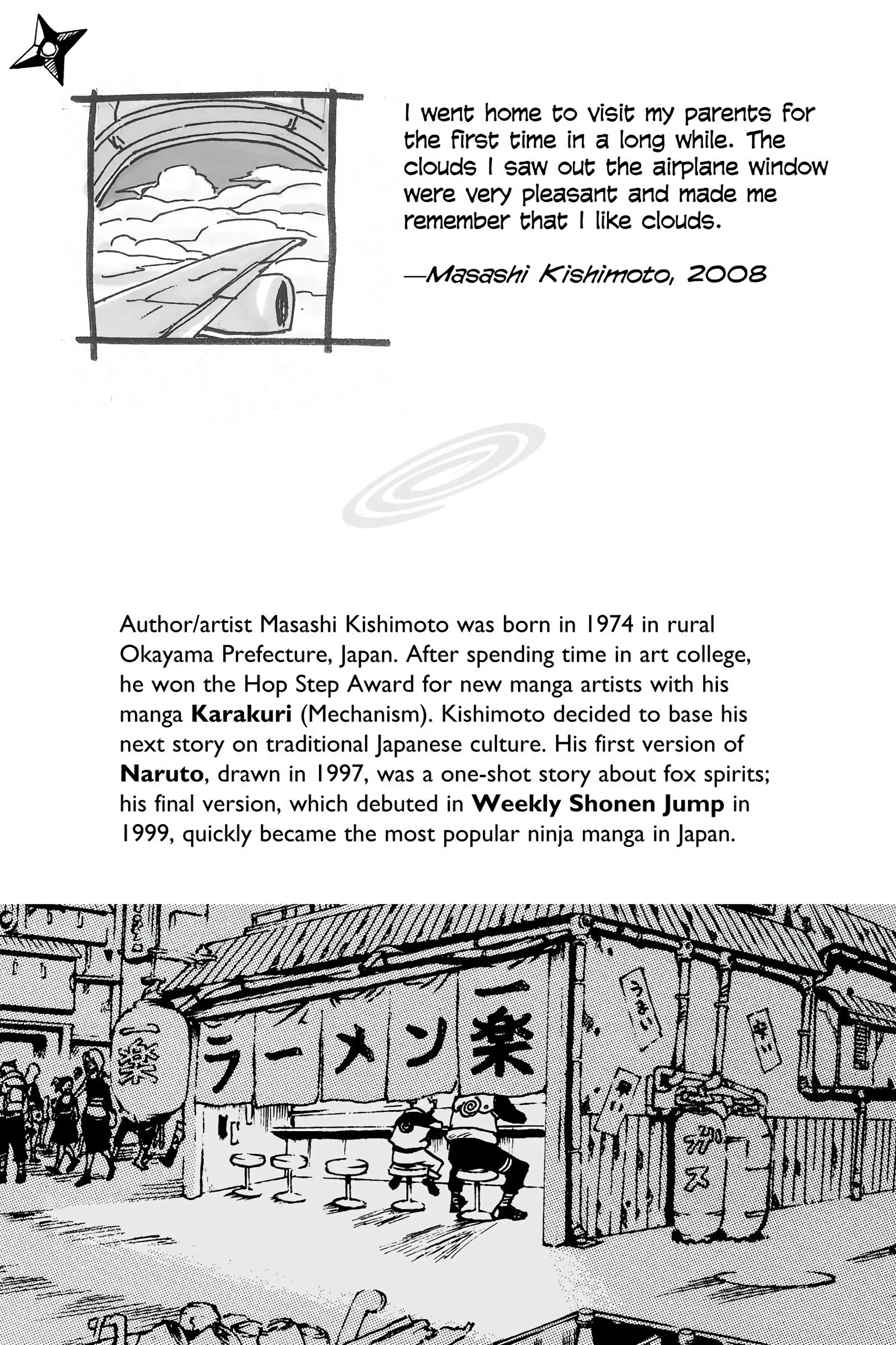 Naruto Colored Manga Online, chapter 403, page 2