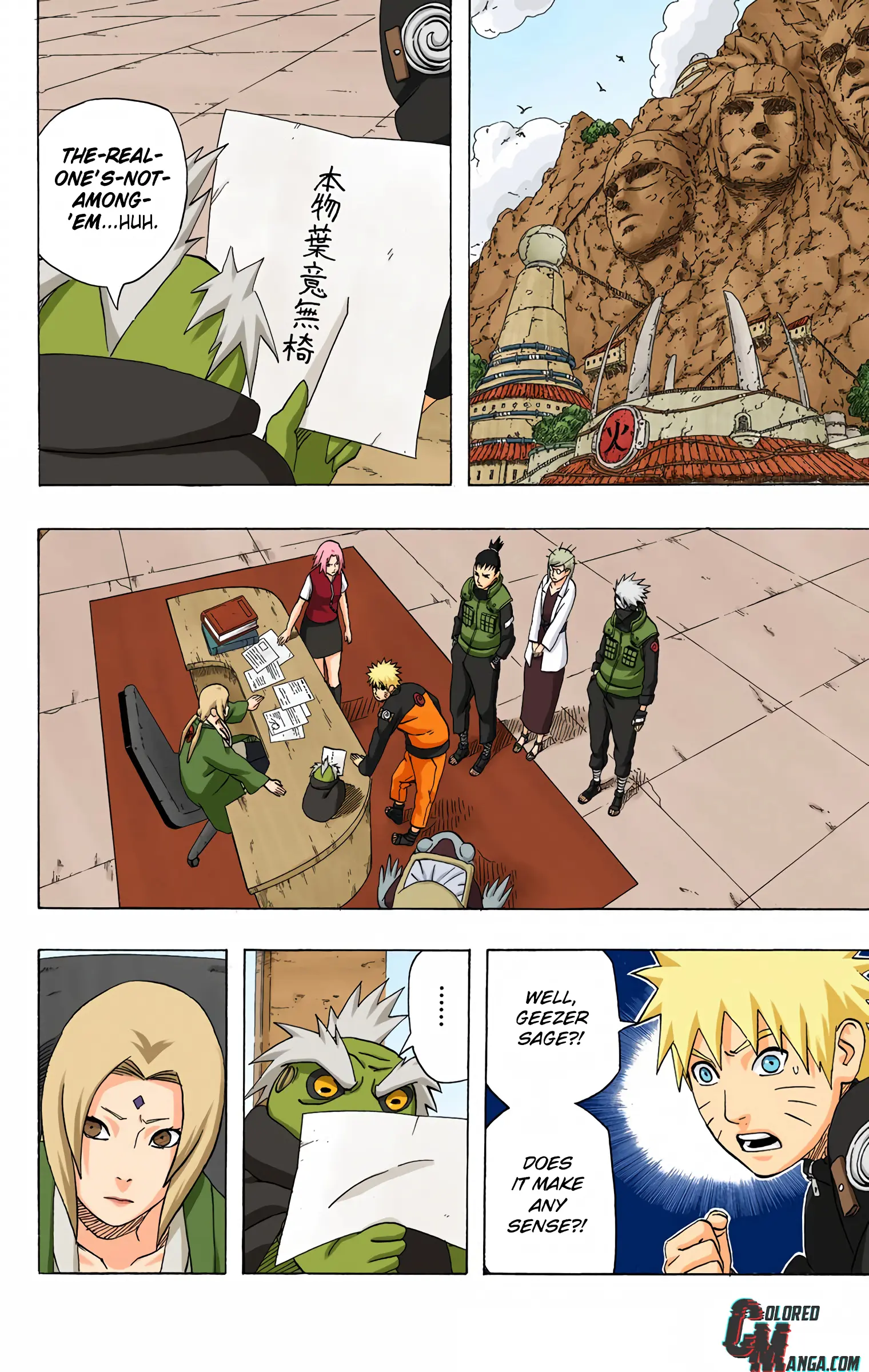 Naruto Colored Manga Online, chapter 408, page 8