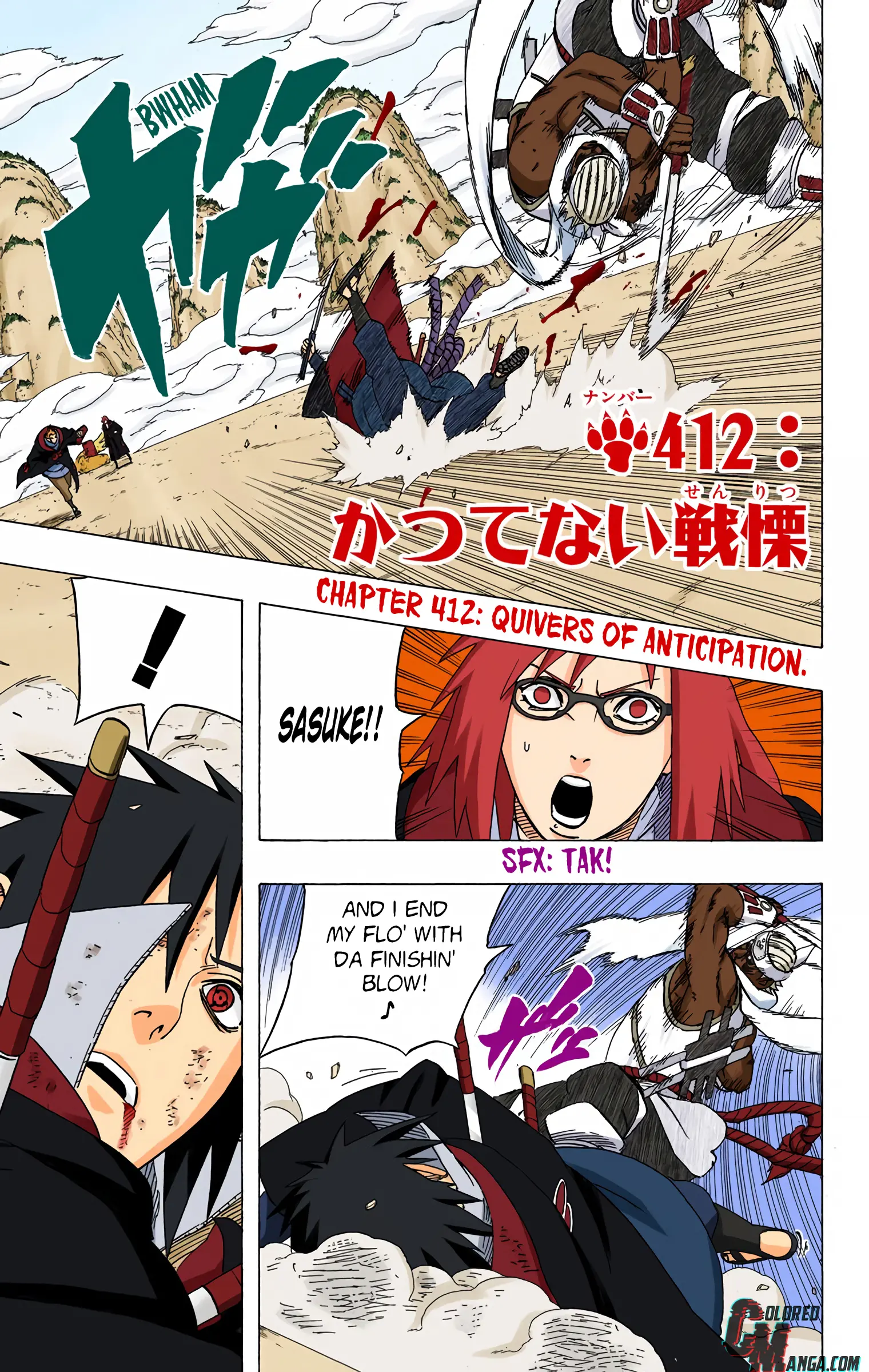 Naruto Colored Manga Online, chapter 412, page 1