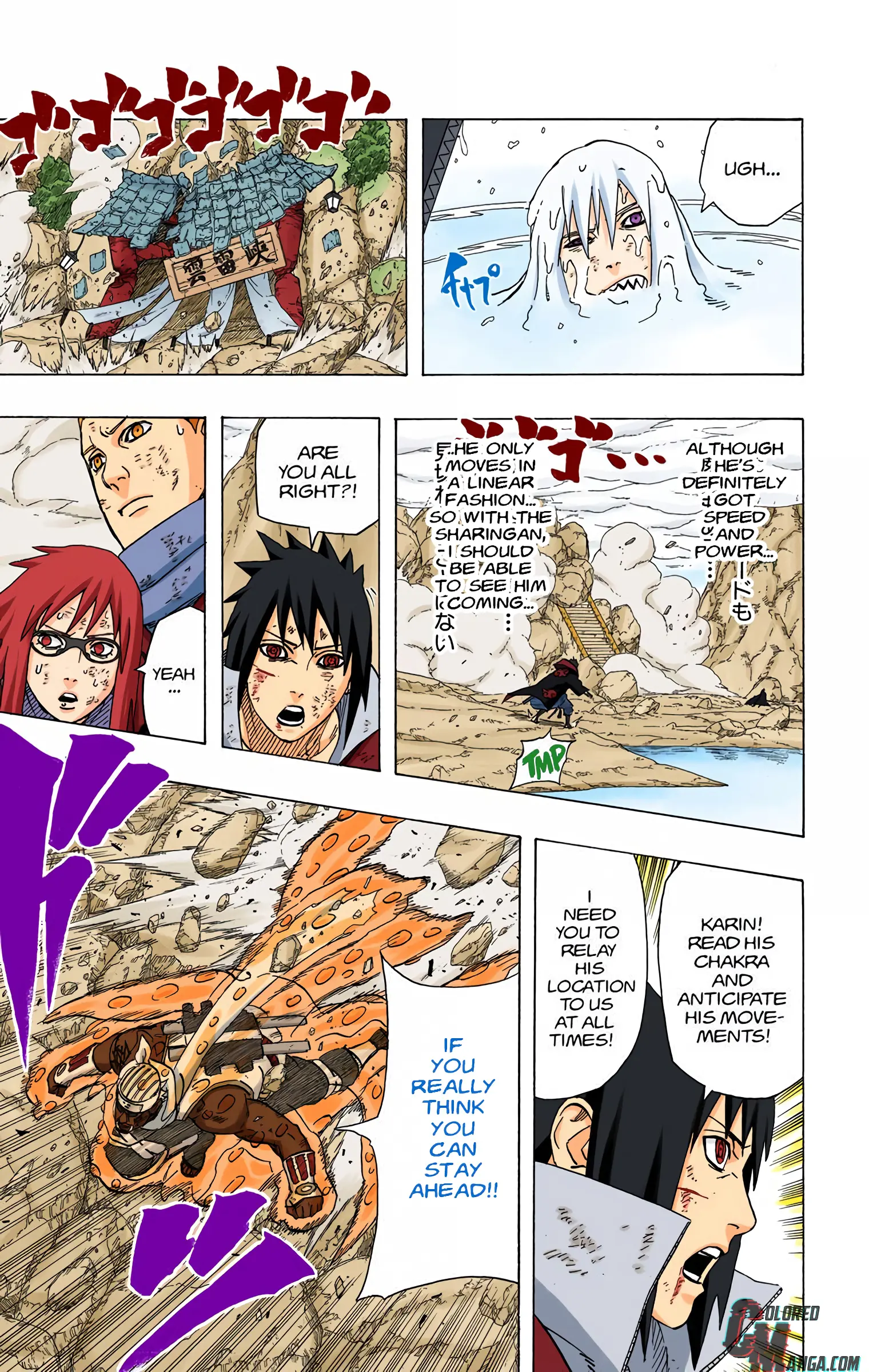 Naruto Colored Manga Online, chapter 413, page 13