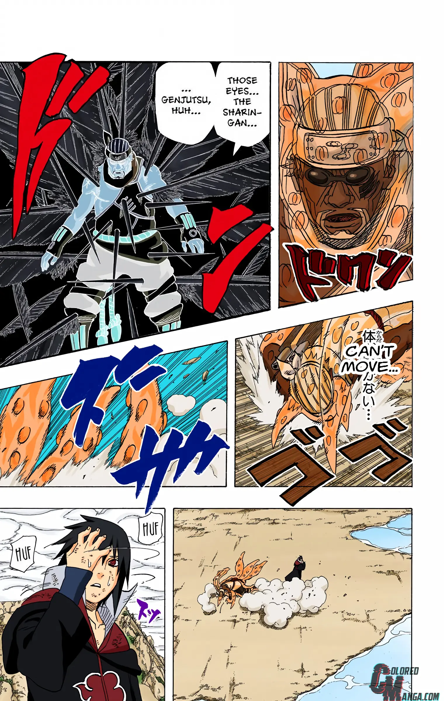 Naruto Colored Manga Online, chapter 413, page 15