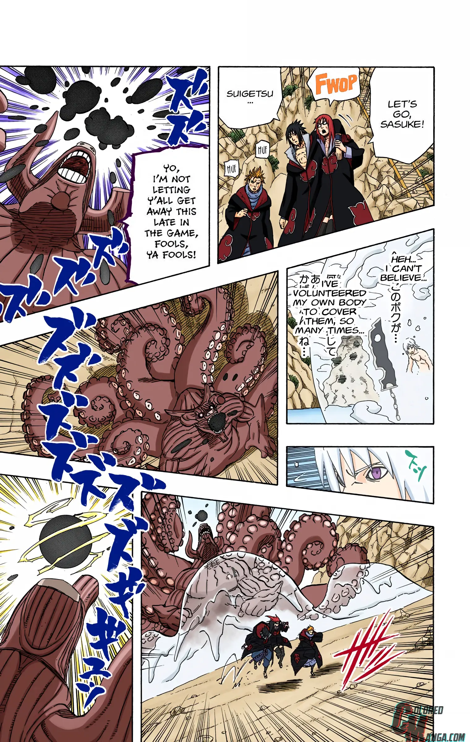 Naruto Colored Manga Online, chapter 414, page 5