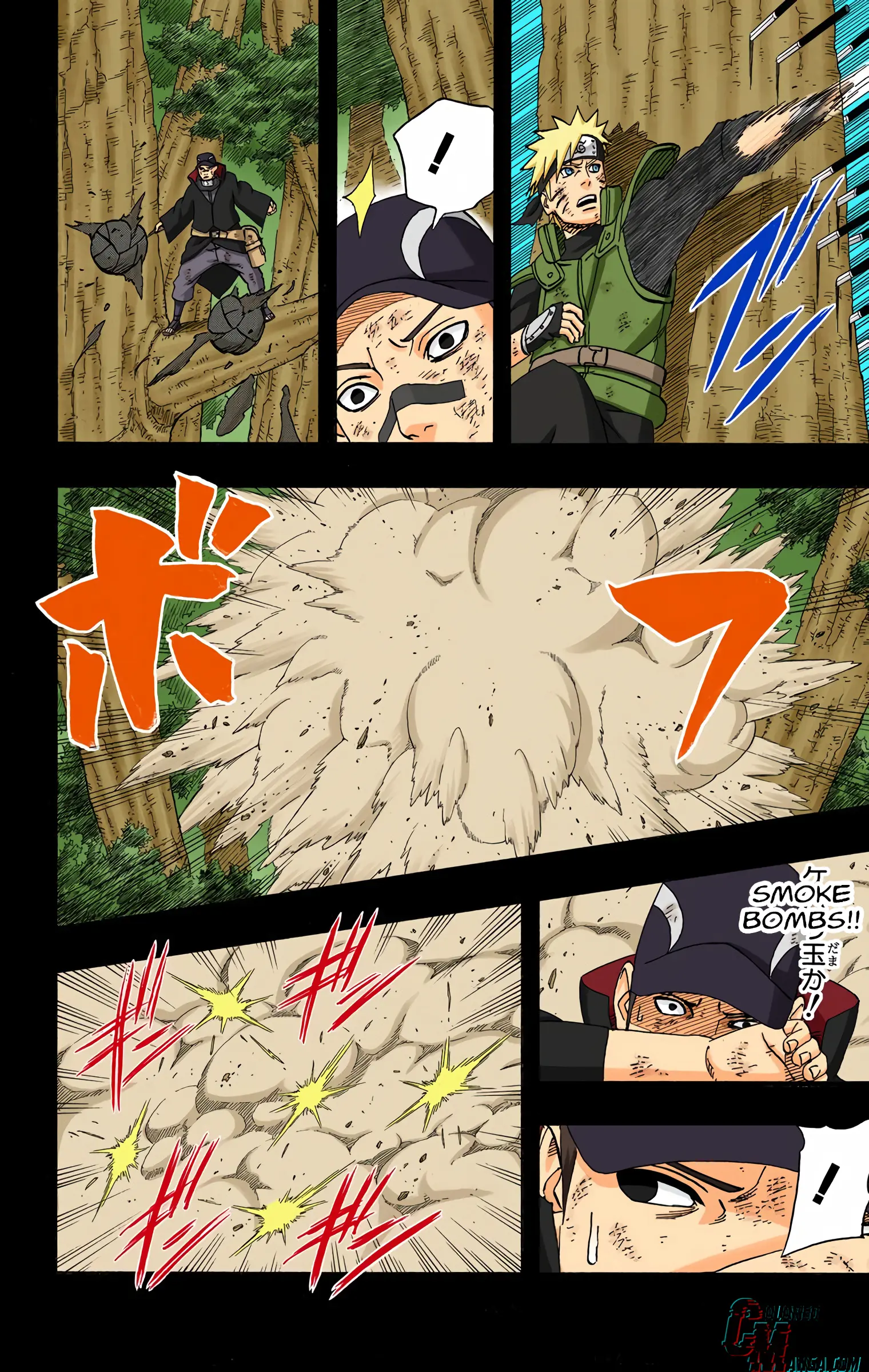 Naruto Colored Manga Online, chapter 416, page 2