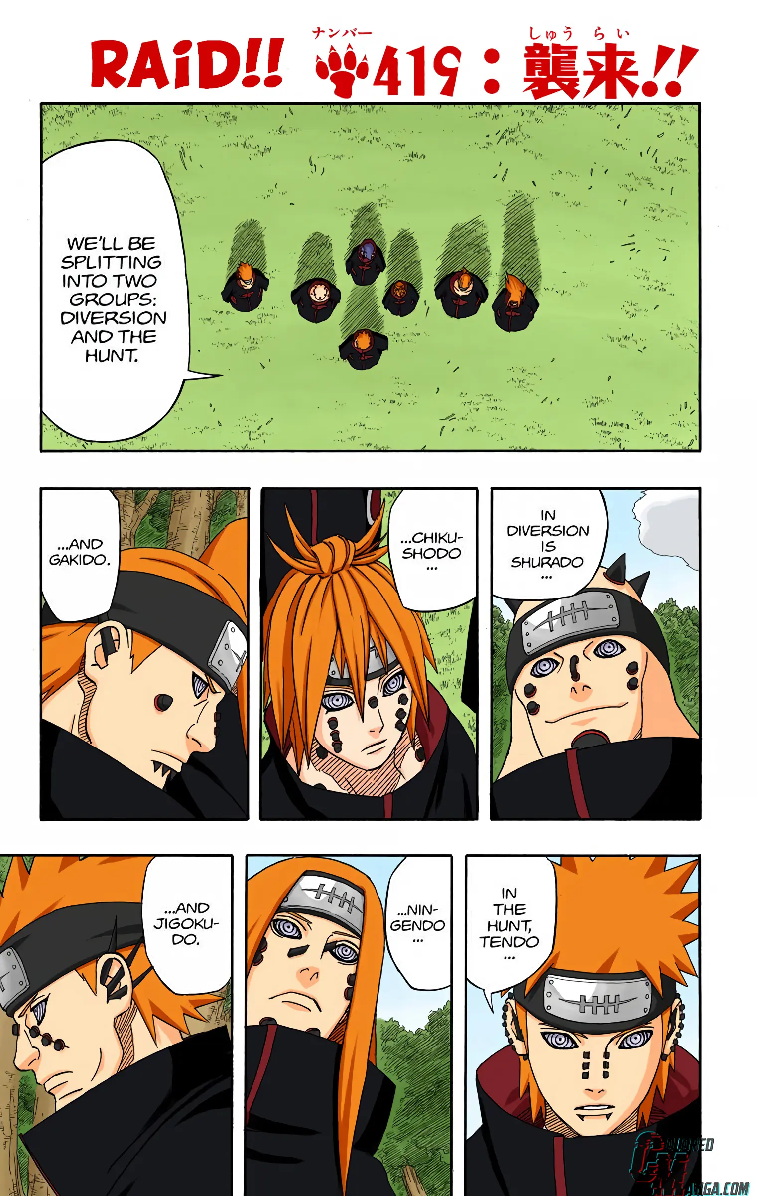 Naruto Colored Manga Online, chapter 419, page 1