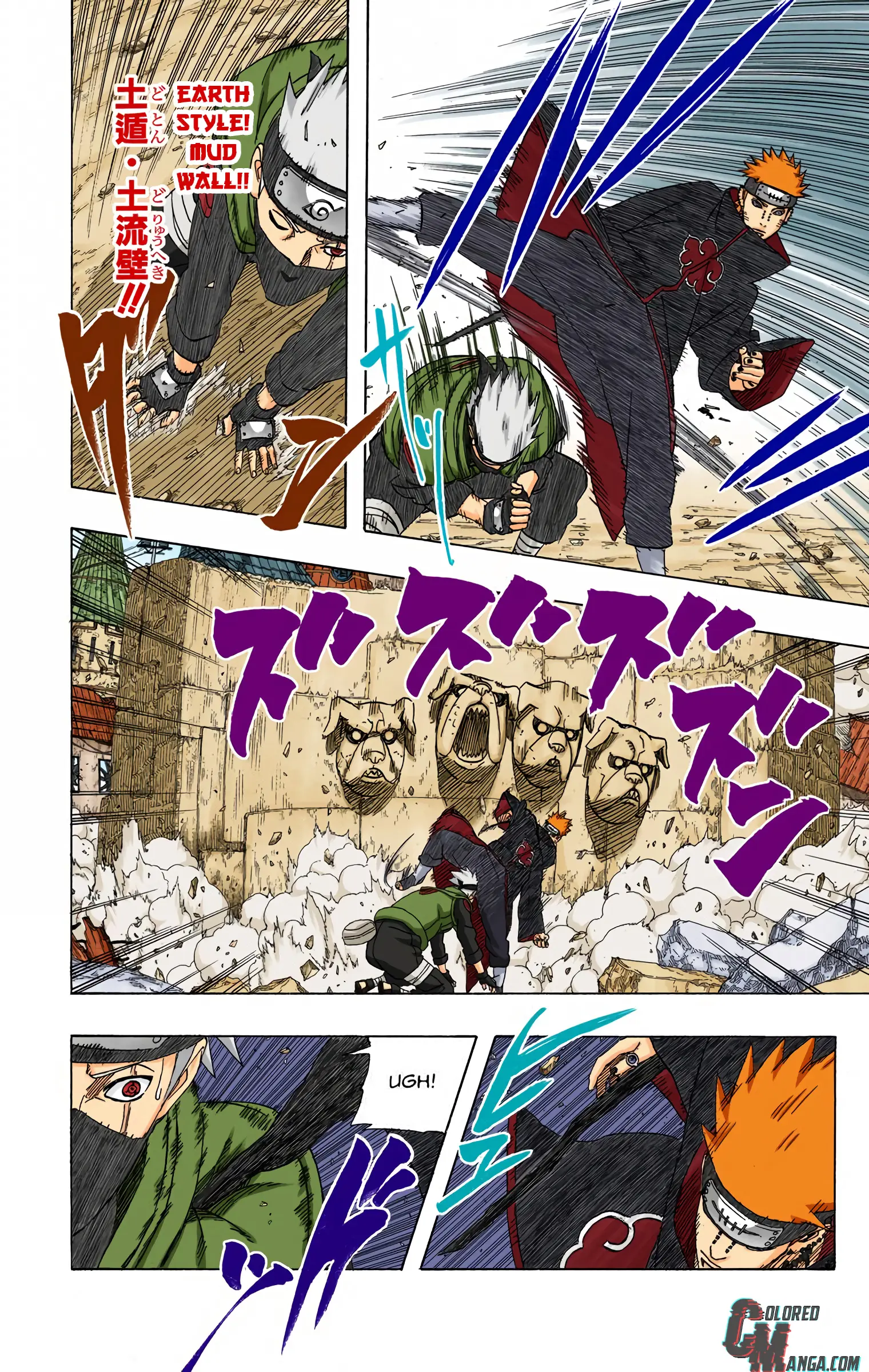 Naruto Colored Manga Online, chapter 420, page 8