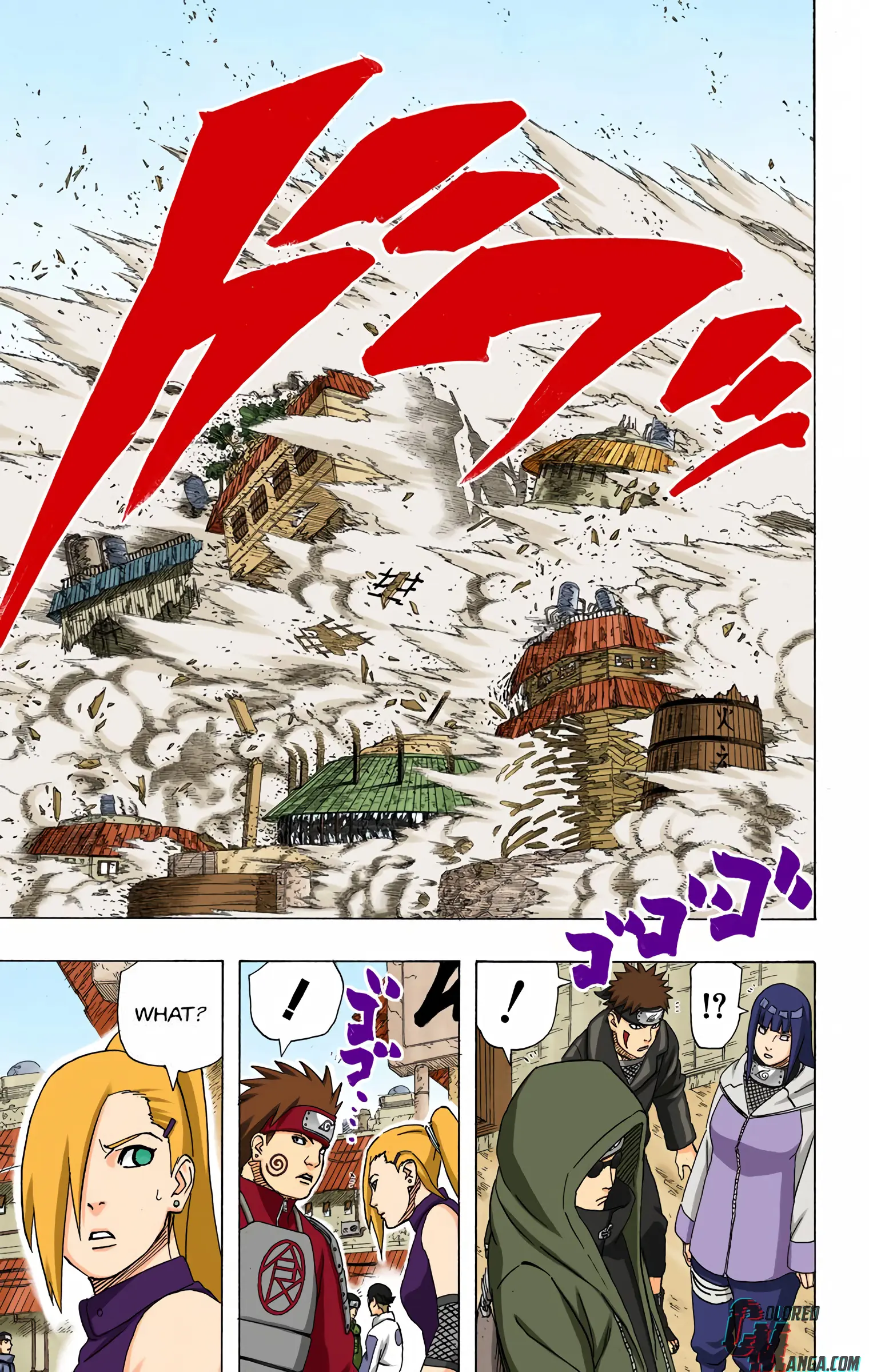 Naruto Colored Manga Online, chapter 420, page 19