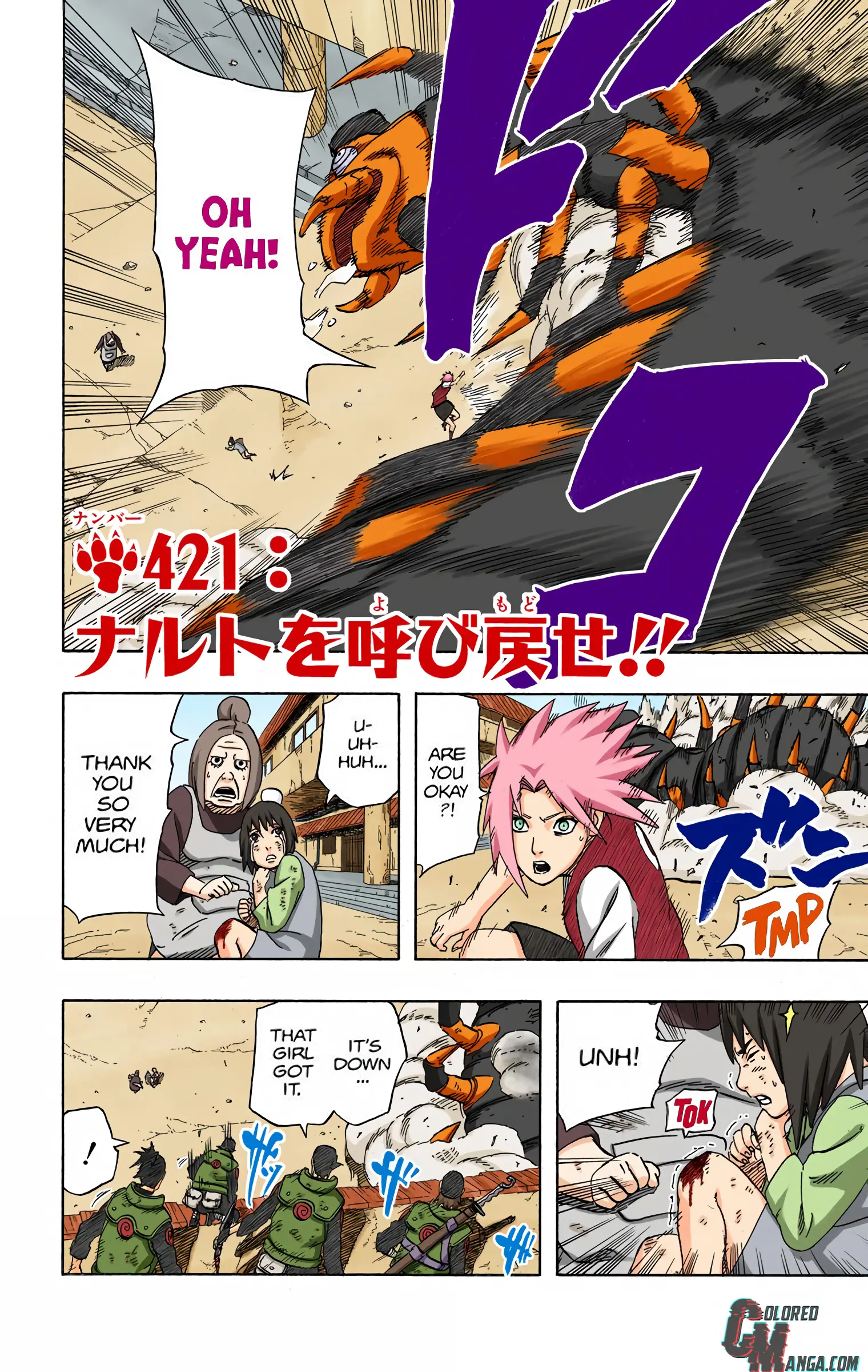 Naruto Colored Manga Online, chapter 421, page 2