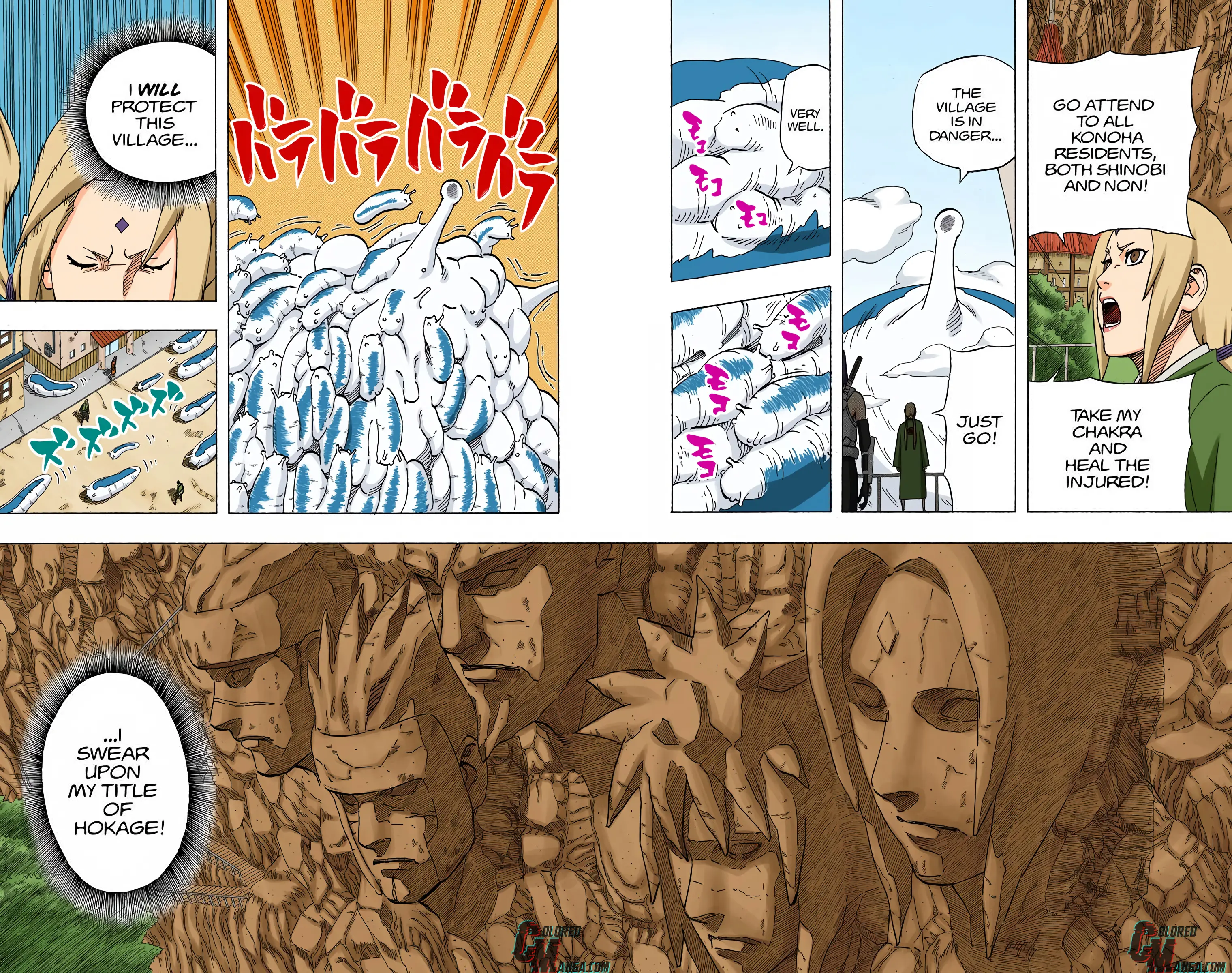 Naruto Colored Manga Online, chapter 422, page 6