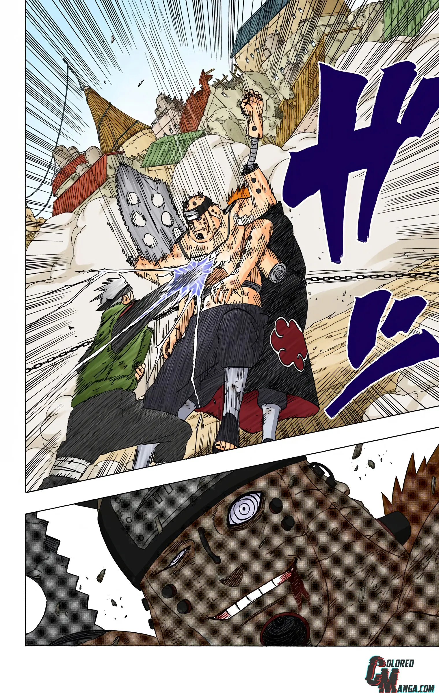 Naruto Colored Manga Online, chapter 423, page 18