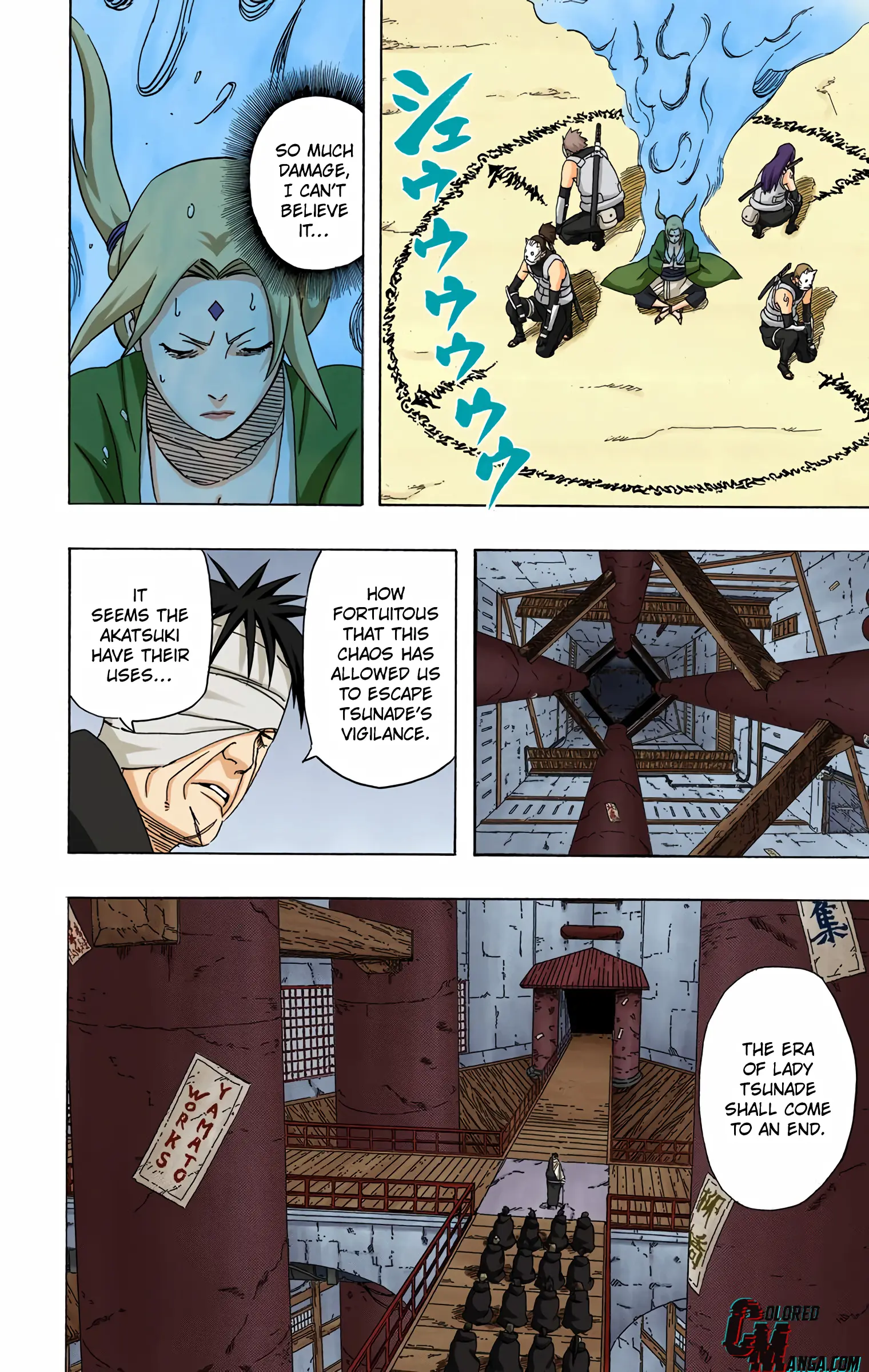 Naruto Colored Manga Online, chapter 424, page 2