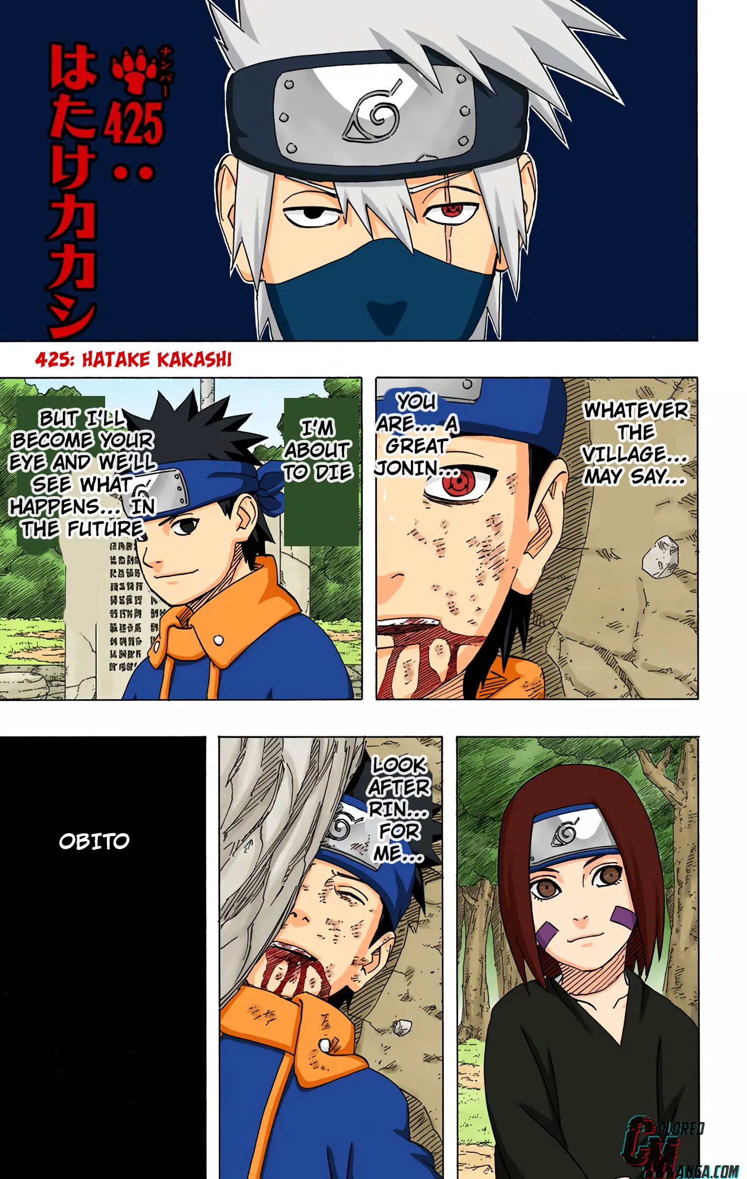 Naruto Colored Manga Online, chapter 425, page 1