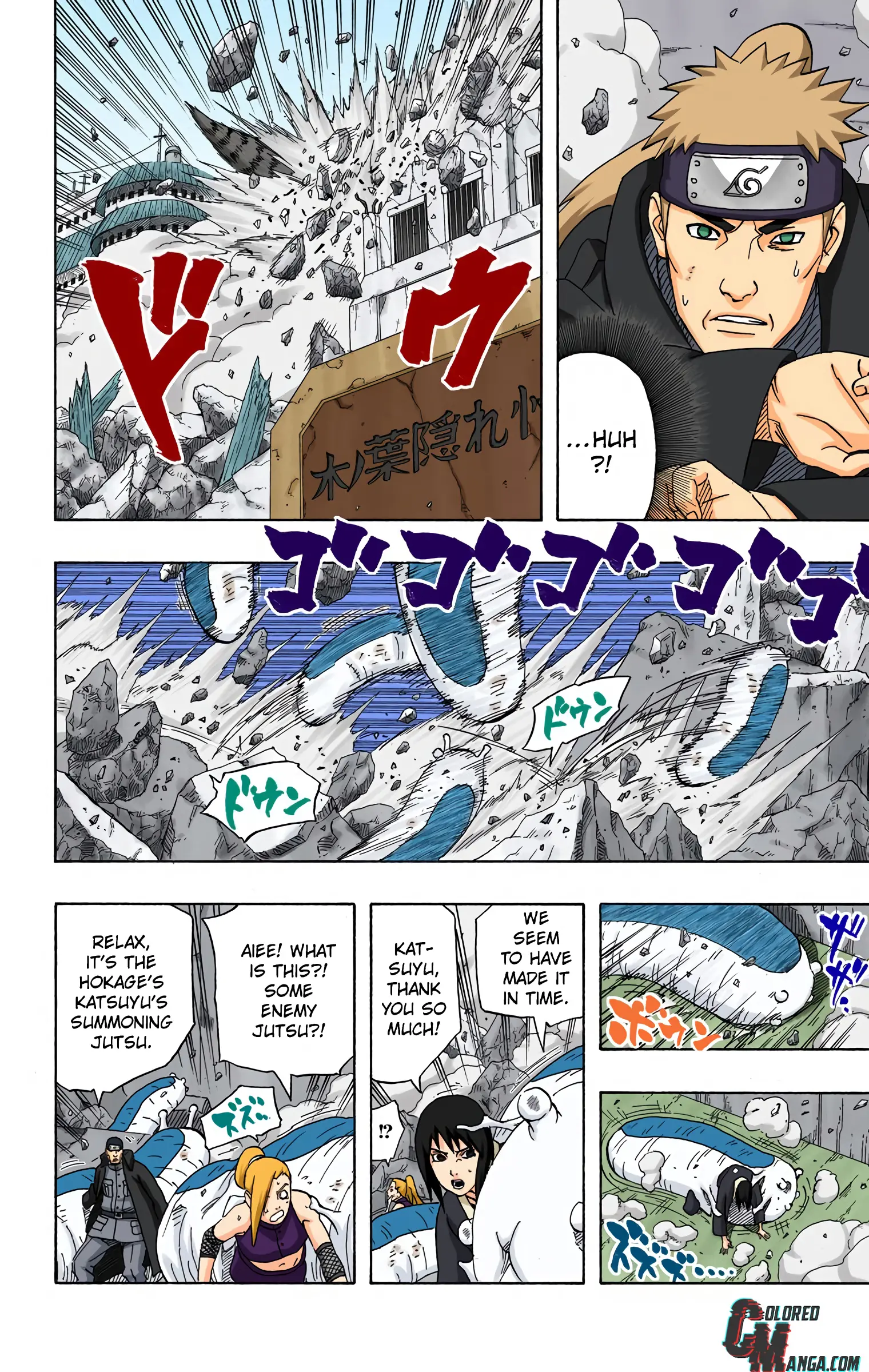 Naruto Colored Manga Online, chapter 425, page 14