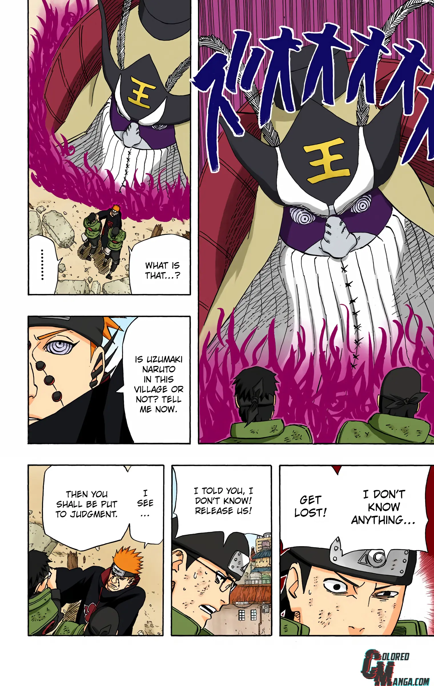 Naruto Colored Manga Online, chapter 426, page 2