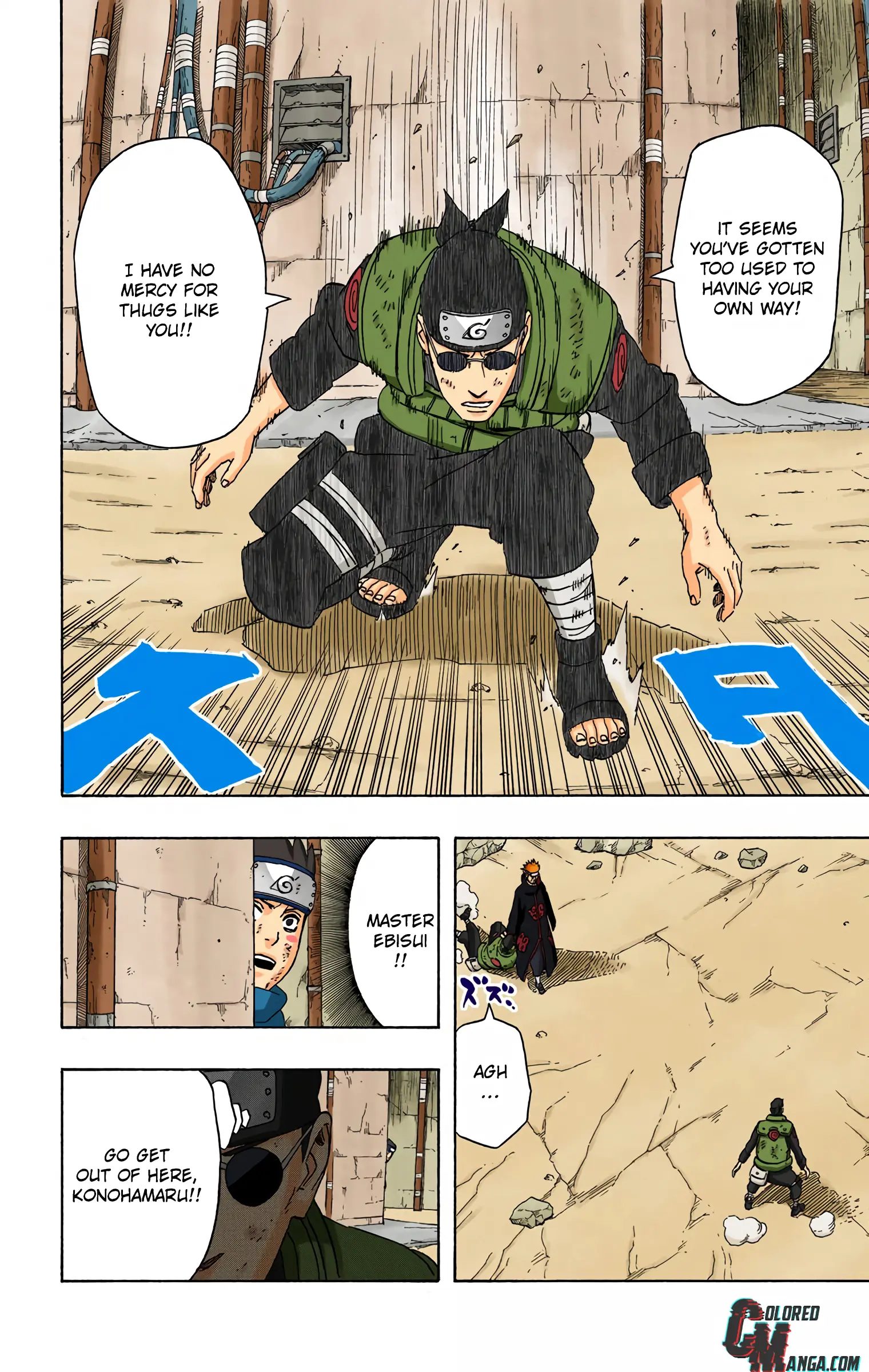 Naruto Colored Manga Online, chapter 426, page 6