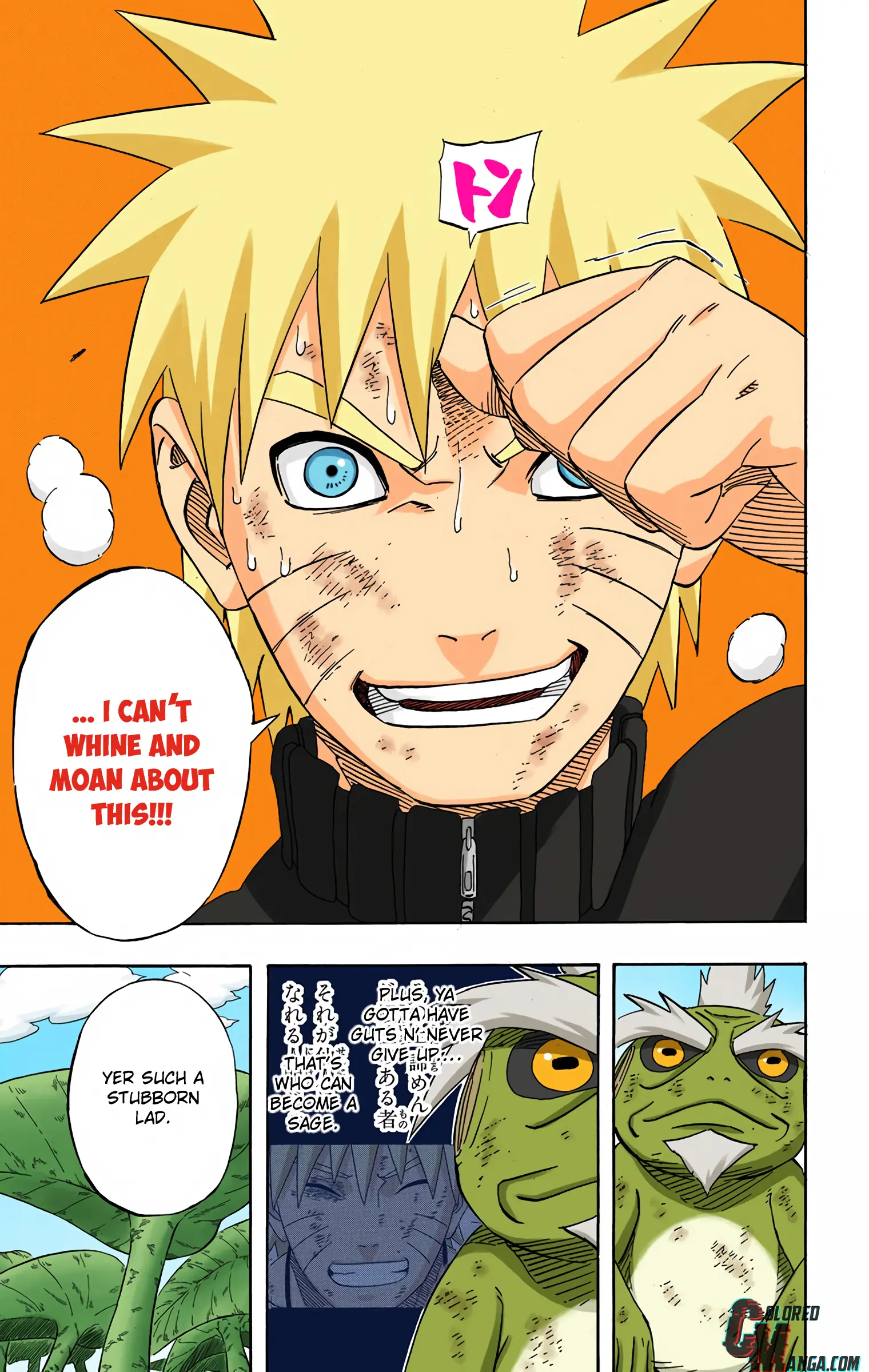 Naruto Colored Manga Online, chapter 426, page 11