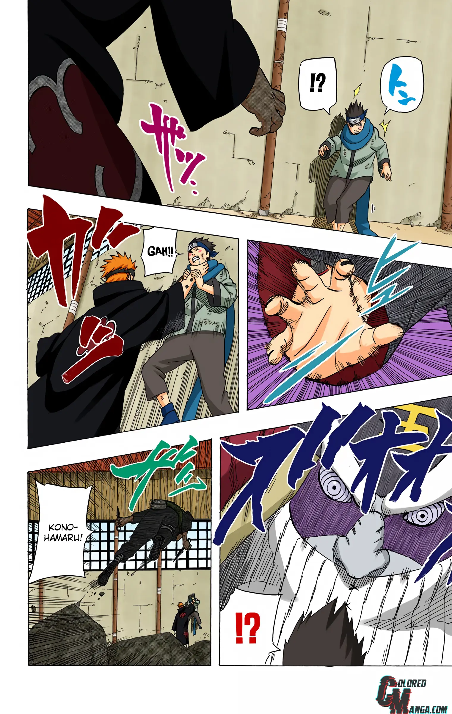 Naruto Colored Manga Online, chapter 428, page 2