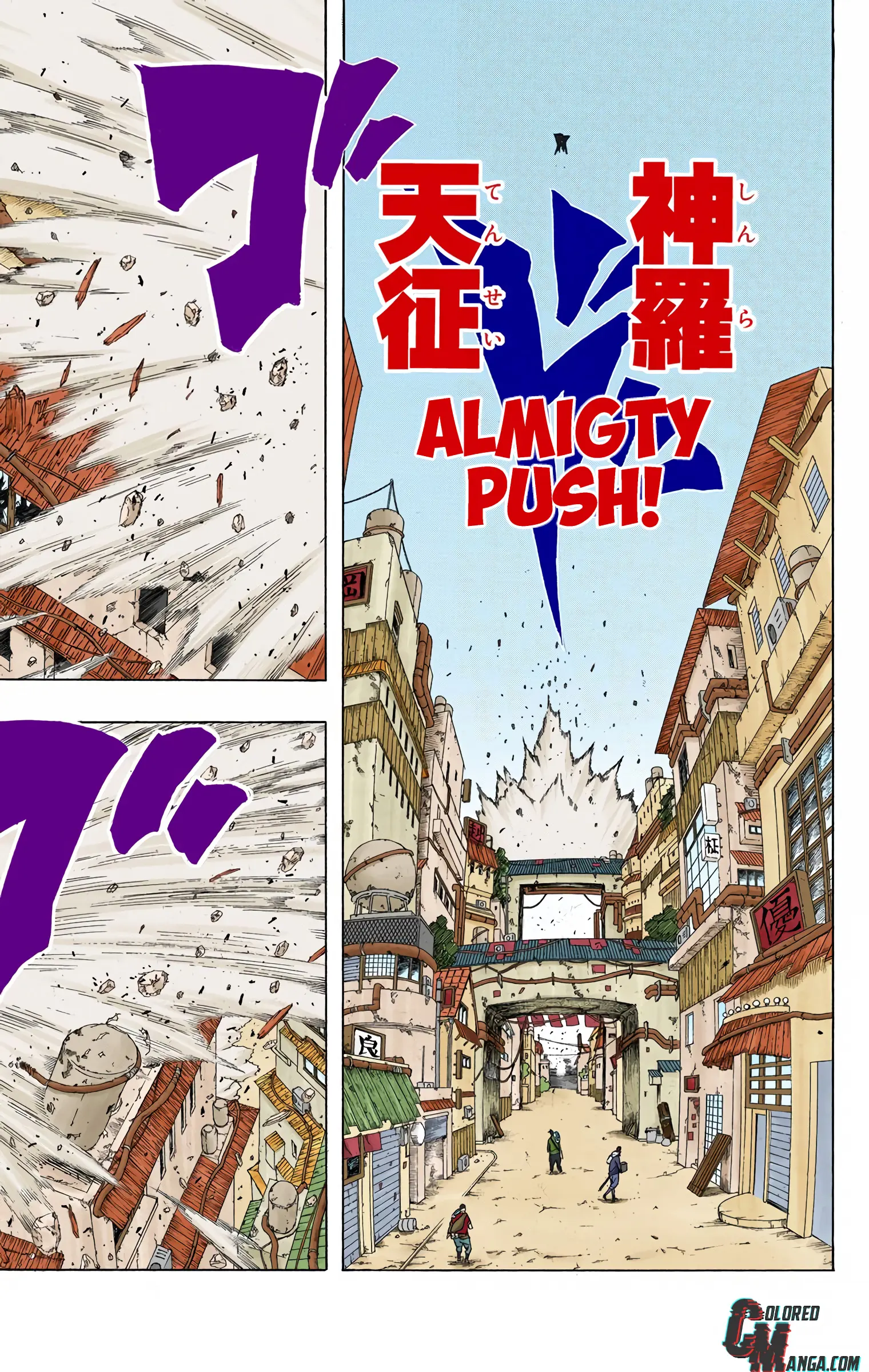 Naruto Colored Manga Online, chapter 429, page 10
