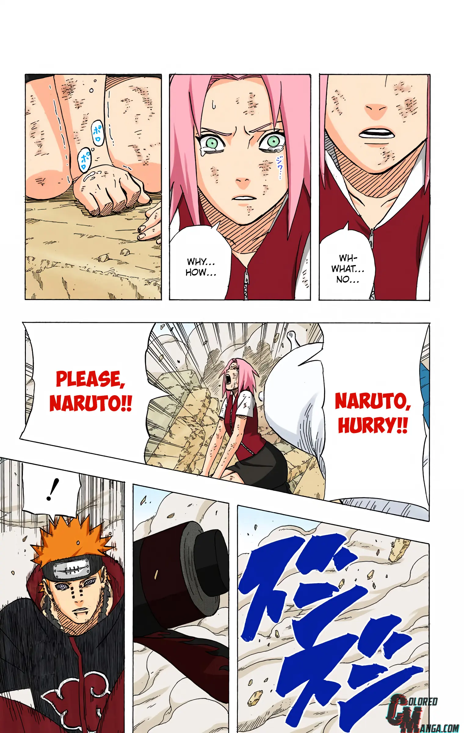 Naruto Colored Manga Online, chapter 429, page 13