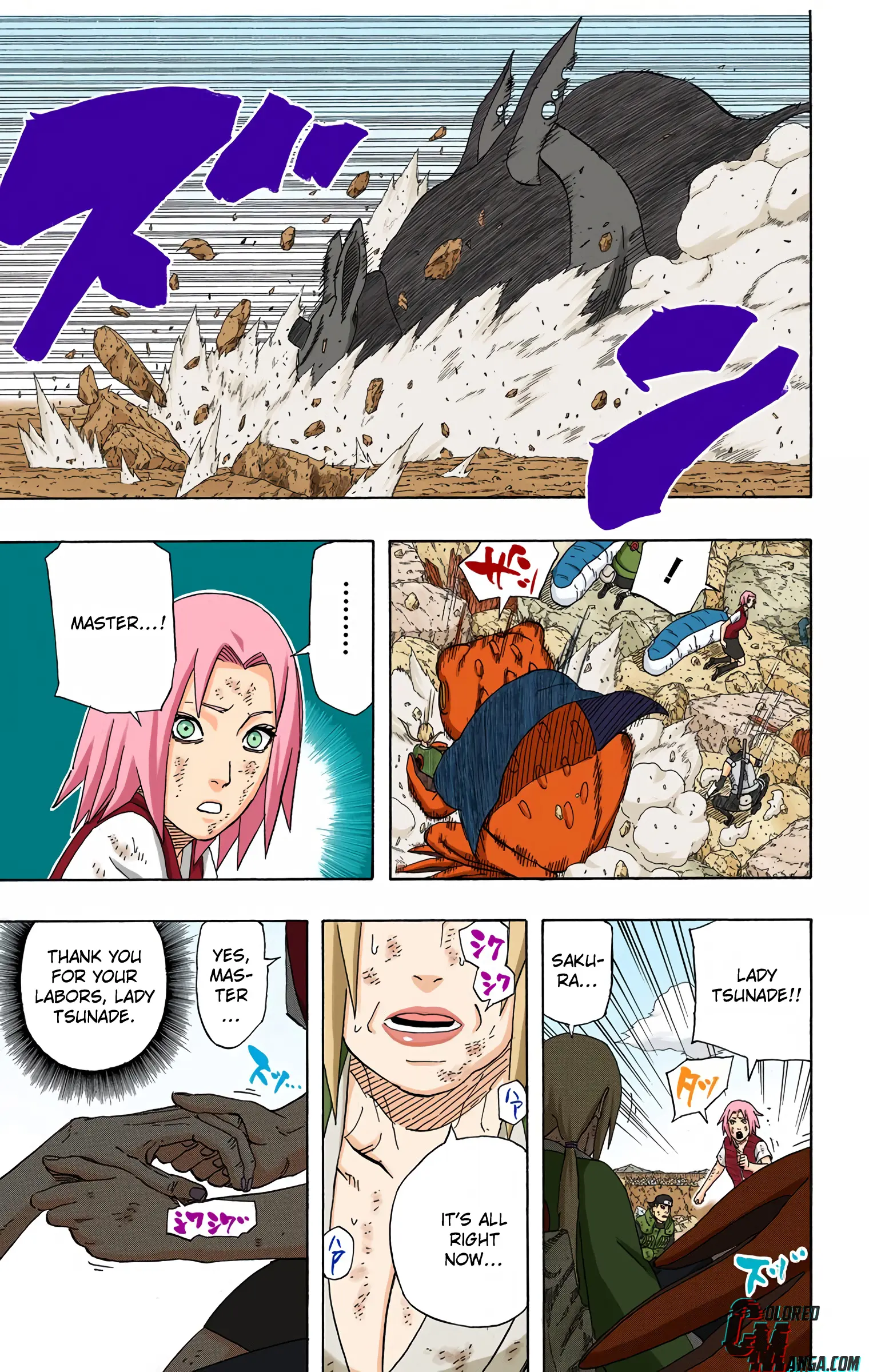 Naruto Colored Manga Online, chapter 431, page 5