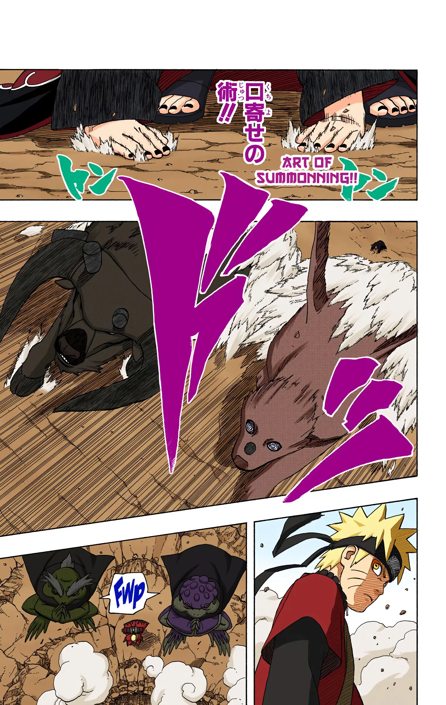 Naruto Colored Manga Online, chapter 431, page 7