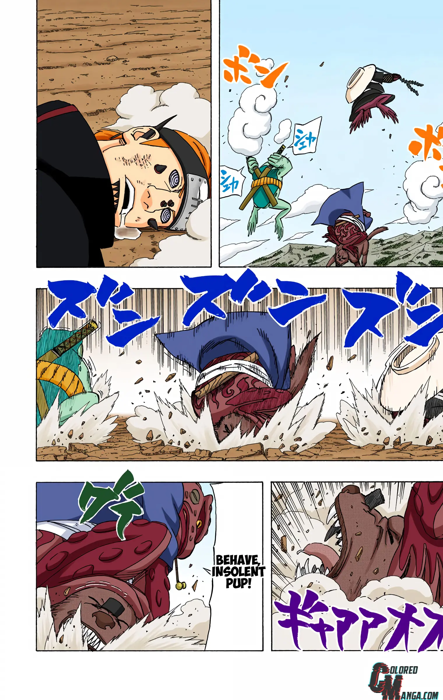 Naruto Colored Manga Online, chapter 431, page 16