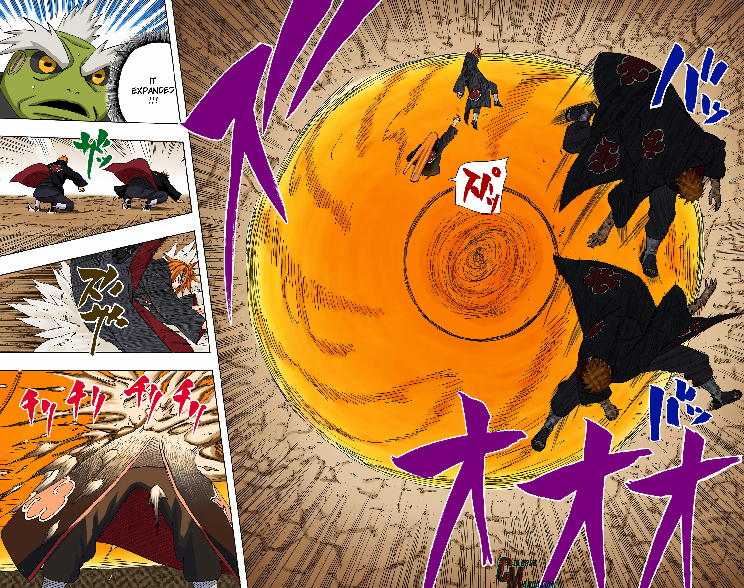 Naruto Colored Manga Online, chapter 432, page 6