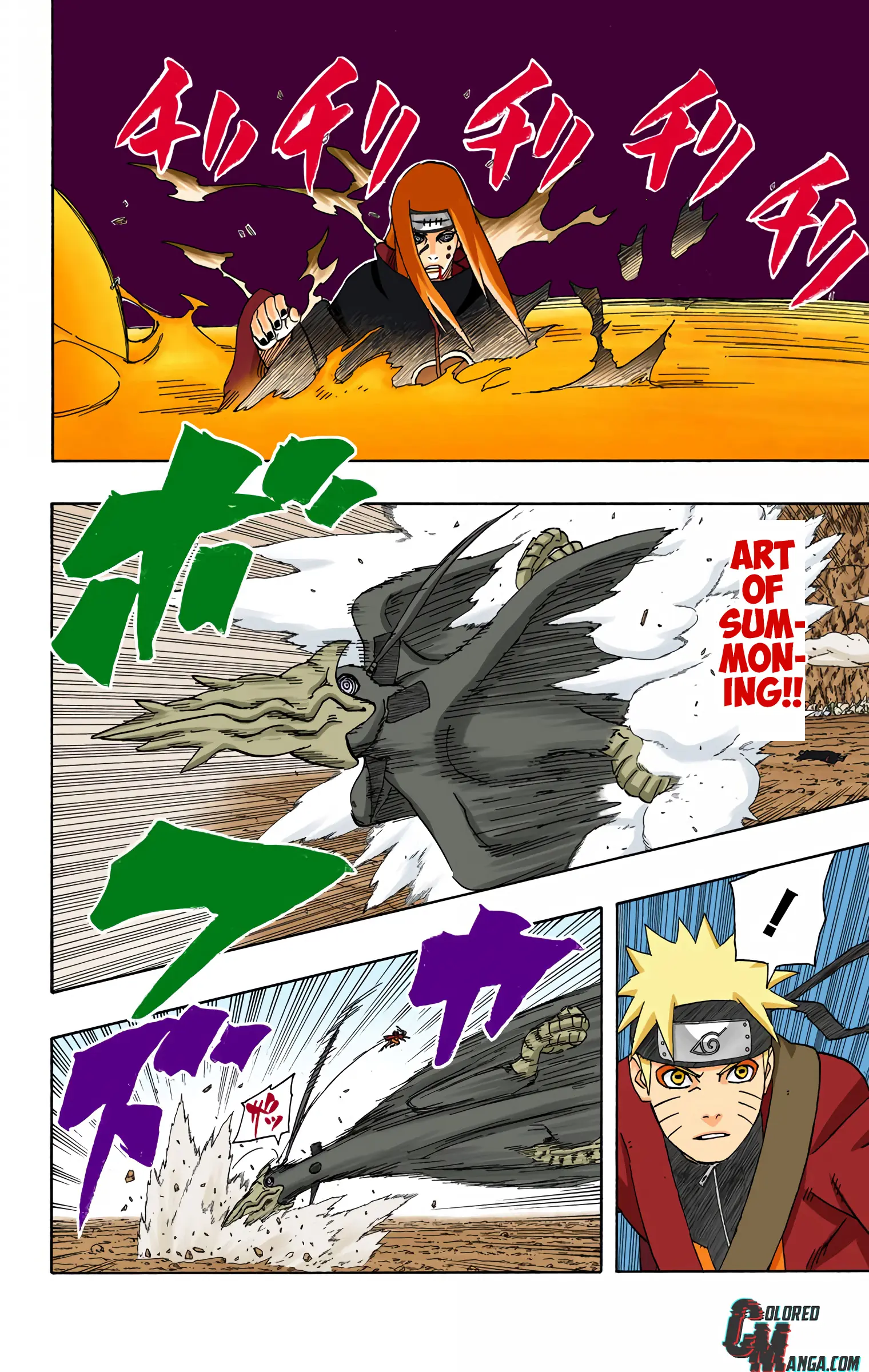 Naruto Colored Manga Online, chapter 432, page 7