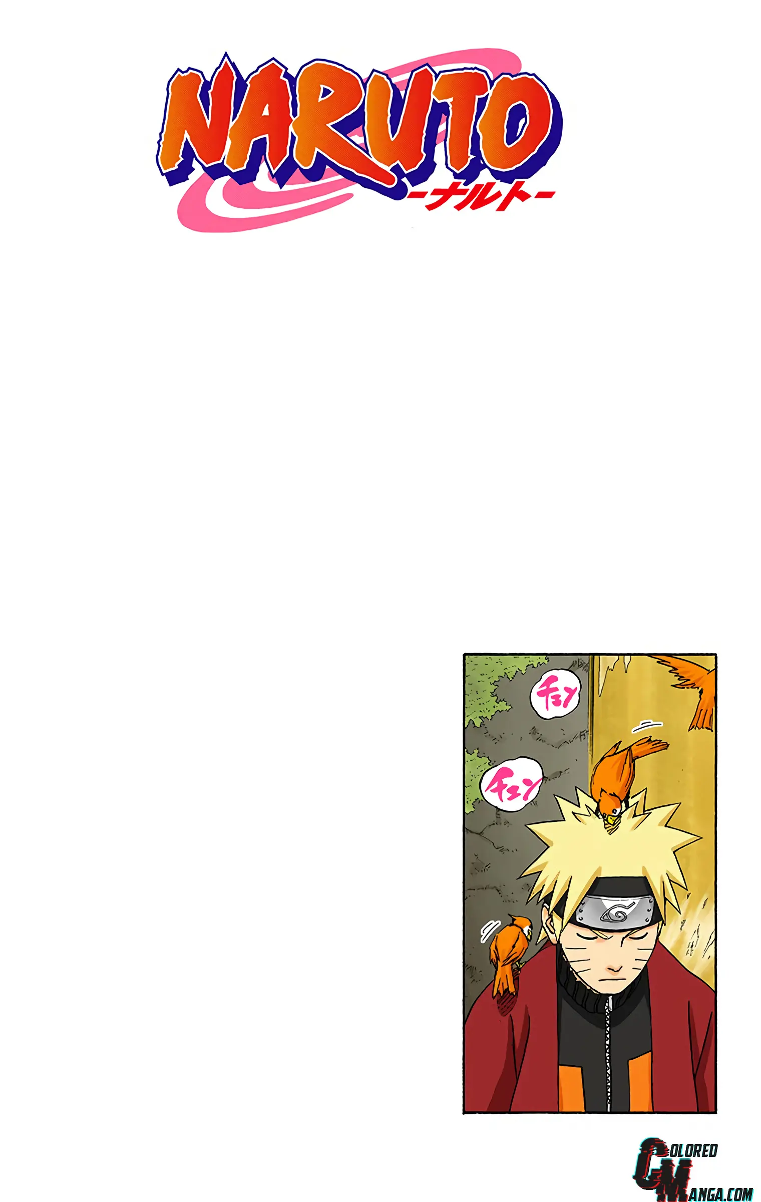 Naruto Colored Manga Online, chapter 434, page 2