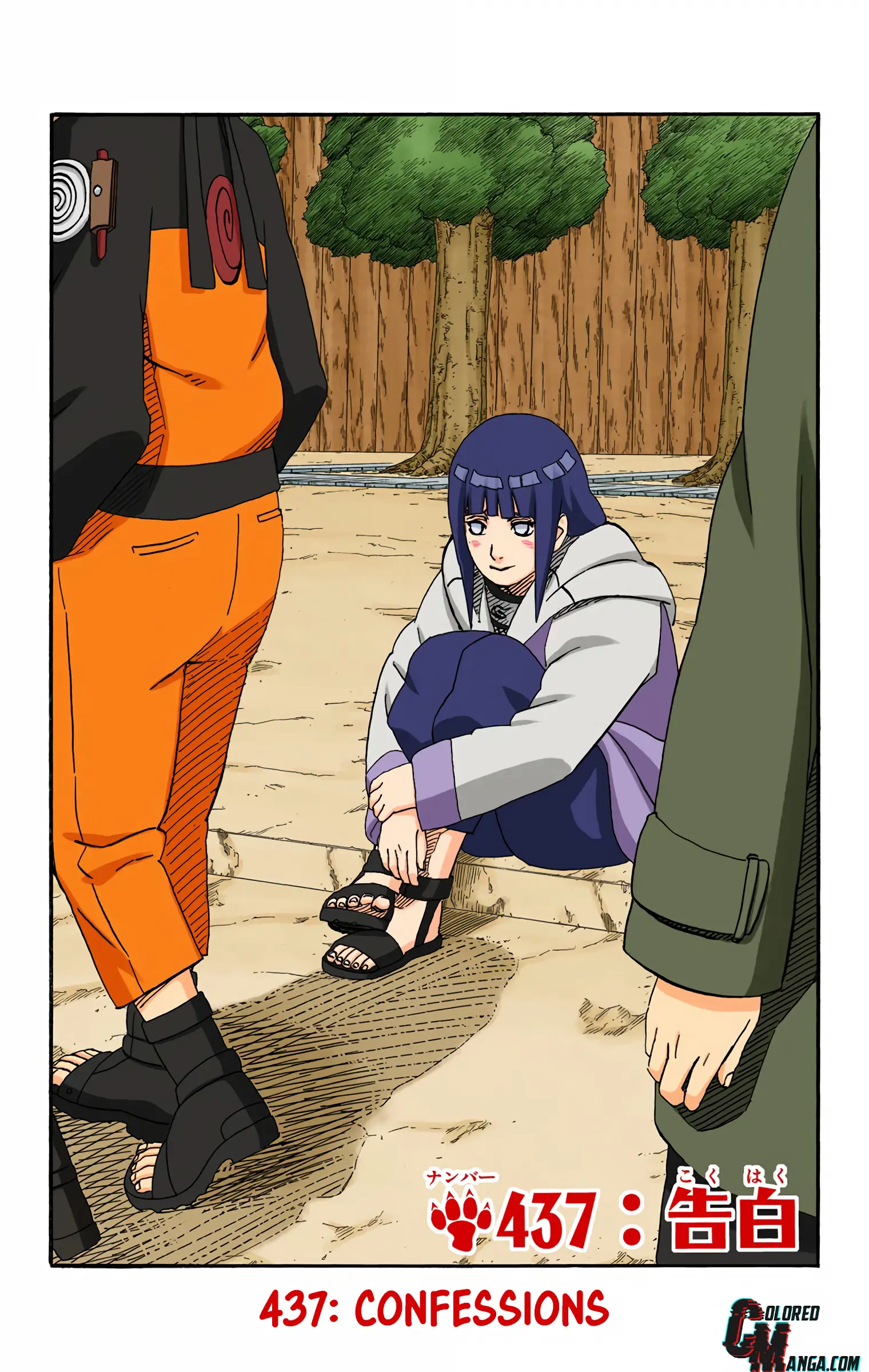 Naruto Colored Manga Online, chapter 437, page 1