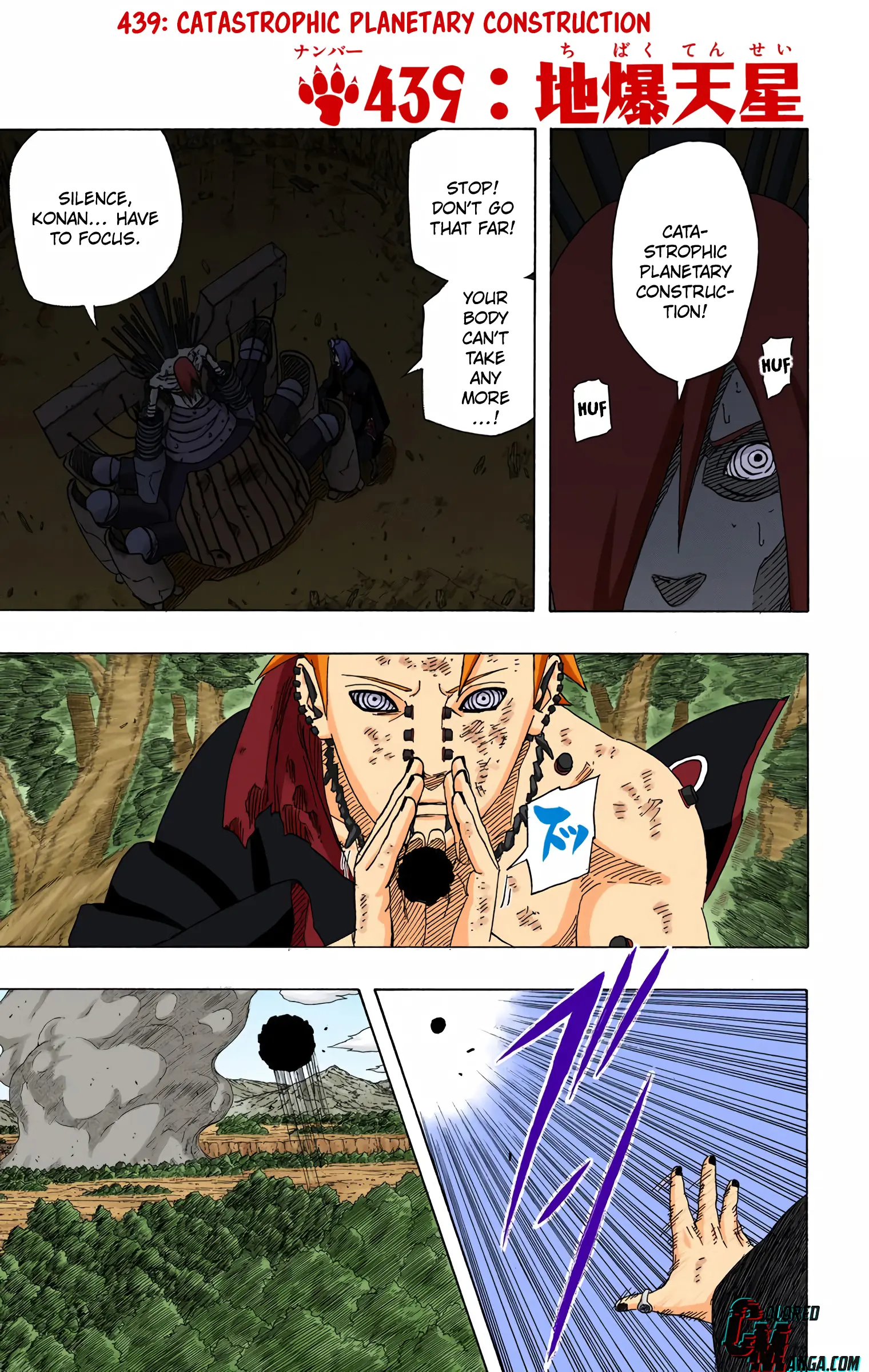 Naruto Colored Manga Online, chapter 439, page 1